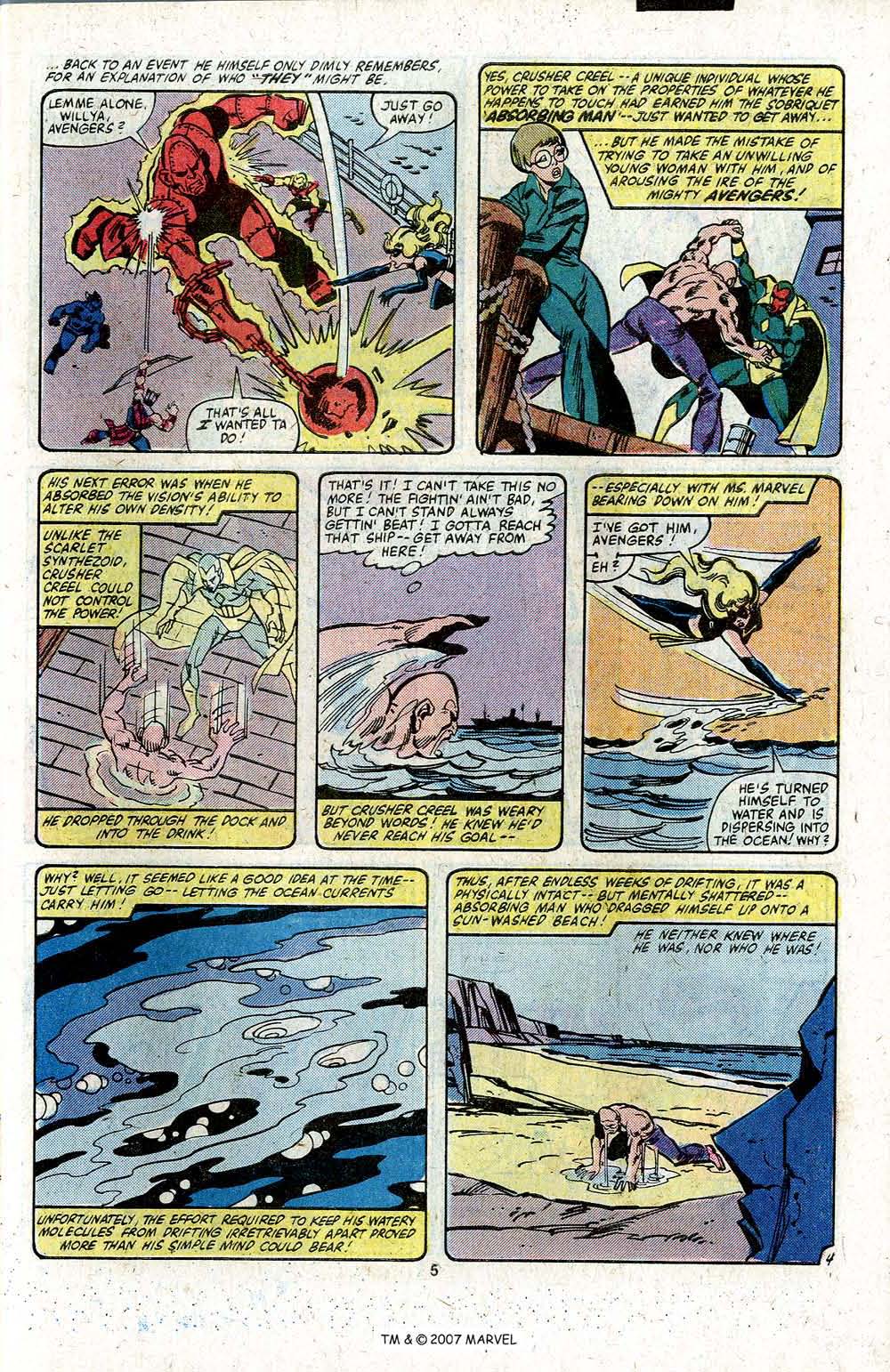 Read online The Incredible Hulk (1968) comic -  Issue #261 - 7