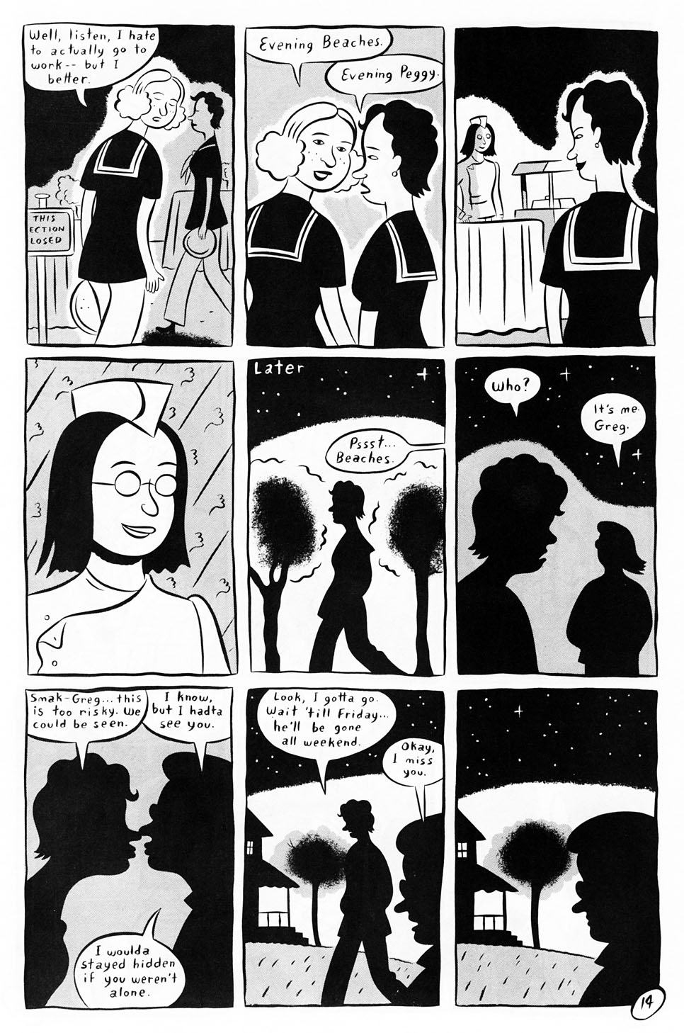 Palooka-Ville issue 3 - Page 16