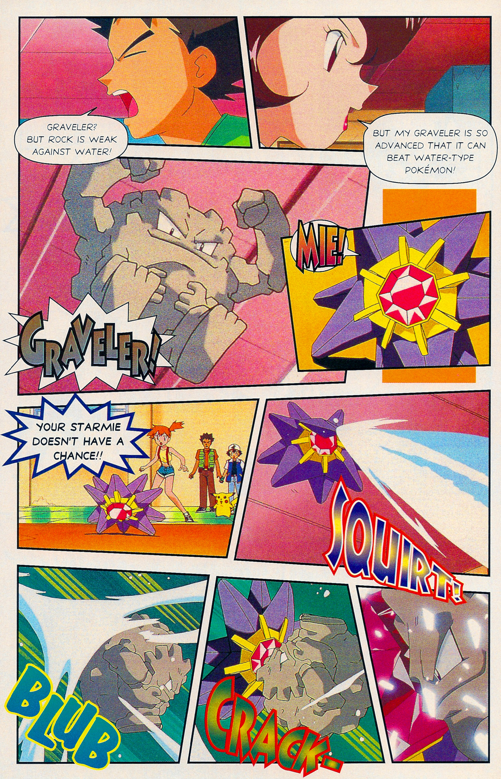 Read online Nintendo Power comic -  Issue #125 - 101