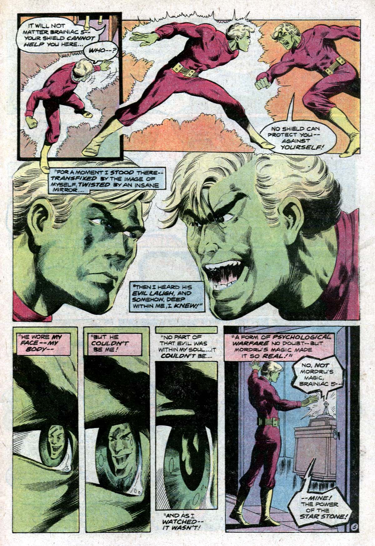 Superboy (1949) 226 Page 17