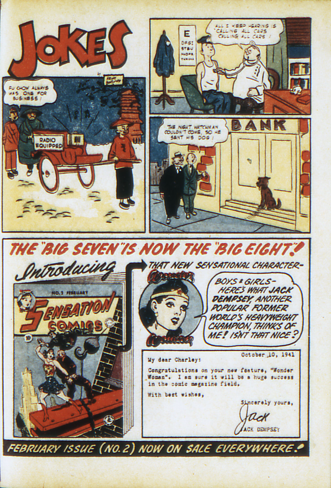 Read online Adventure Comics (1938) comic -  Issue #71 - 58