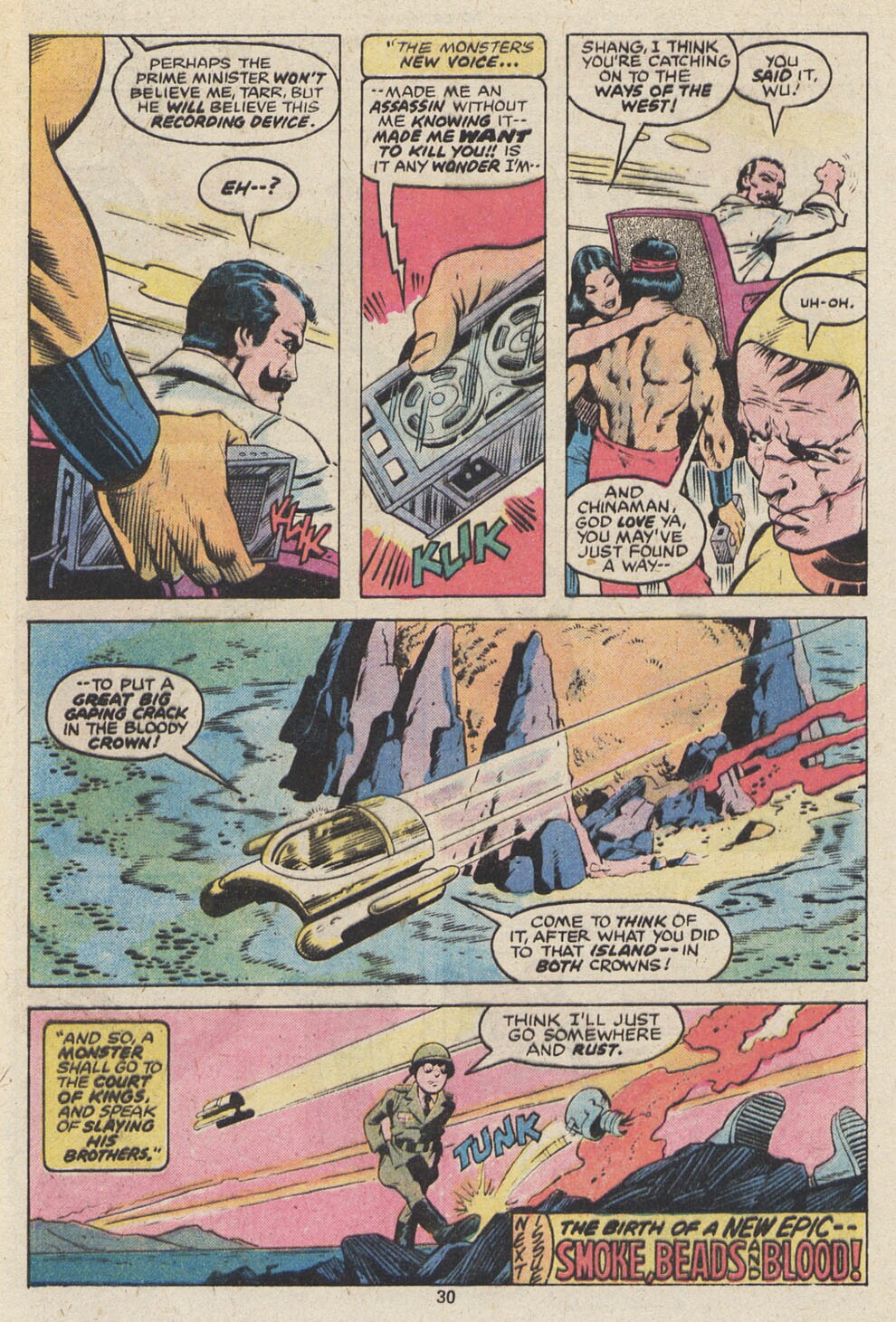 Read online Master of Kung Fu (1974) comic -  Issue #75 - 18