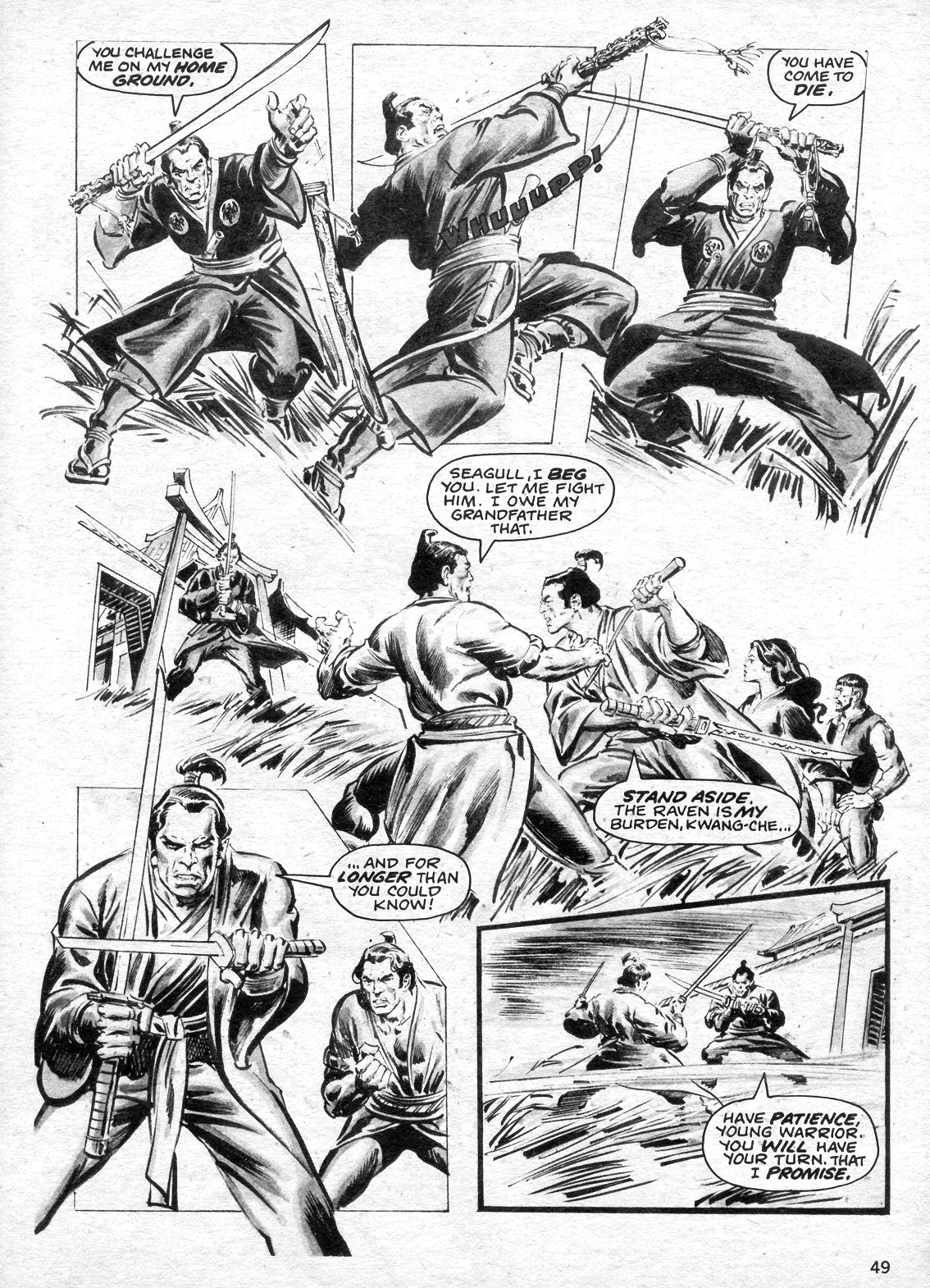 Read online The Deadly Hands of Kung Fu comic -  Issue #30 - 48
