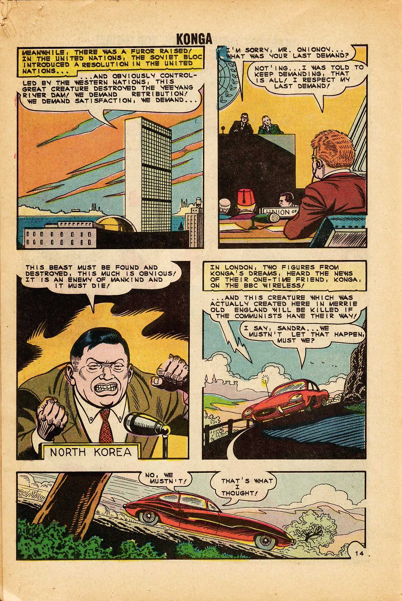 Read online Konga comic -  Issue #20 - 18
