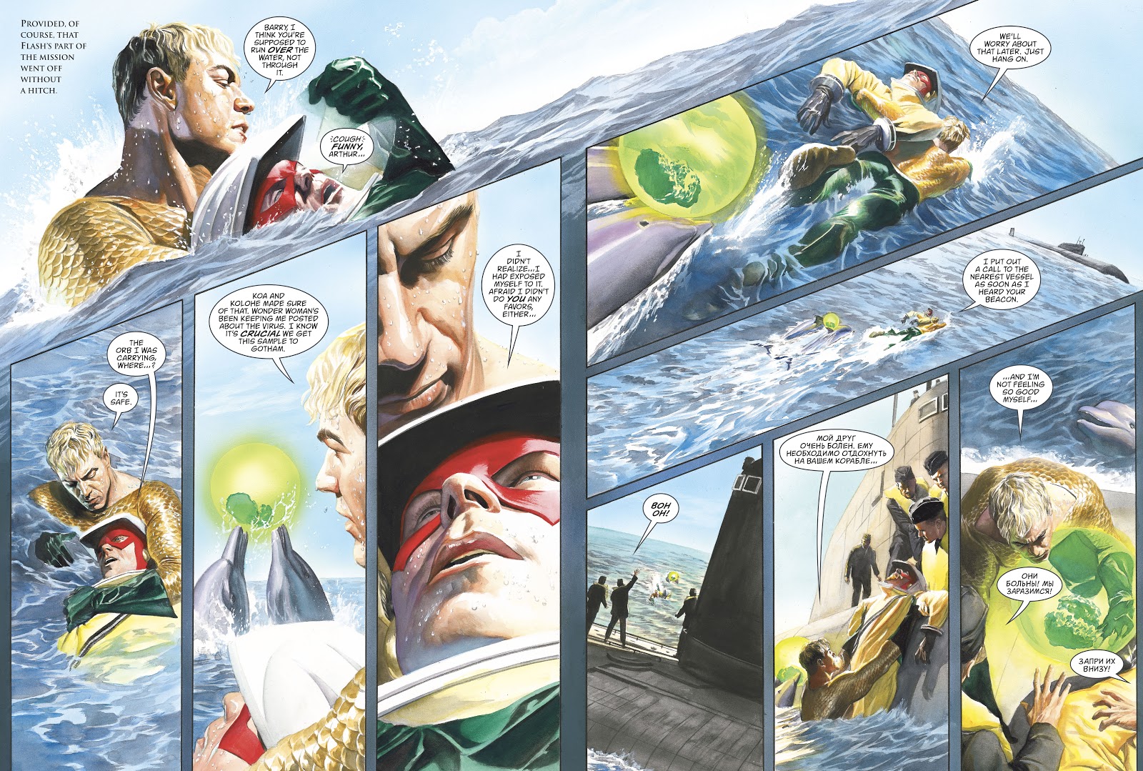 Justice League: The World's Greatest Superheroes by Alex Ross & Paul Dini issue TPB (Part 2) - Page 100
