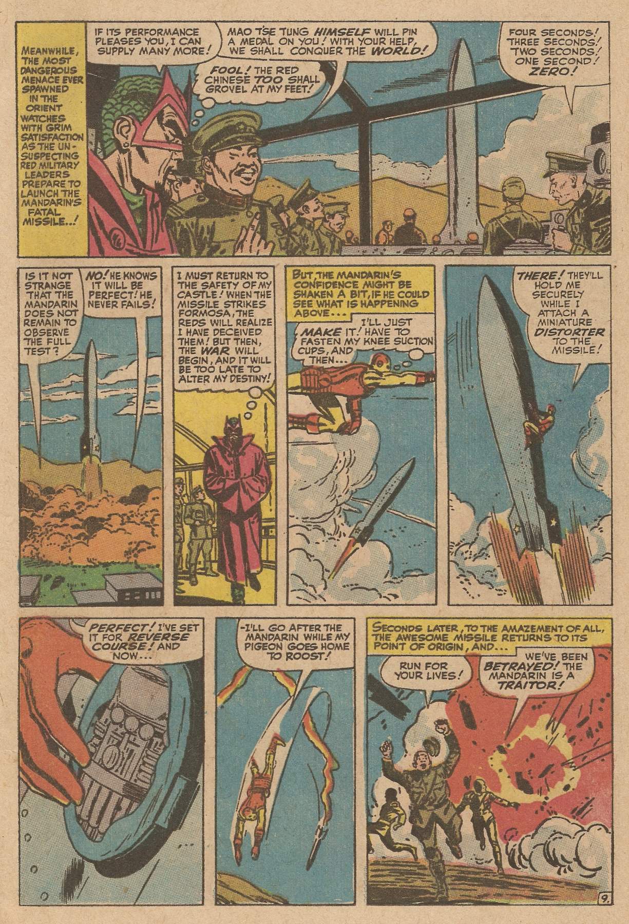 Read online Marvel Collectors' Item Classics comic -  Issue #21 - 39