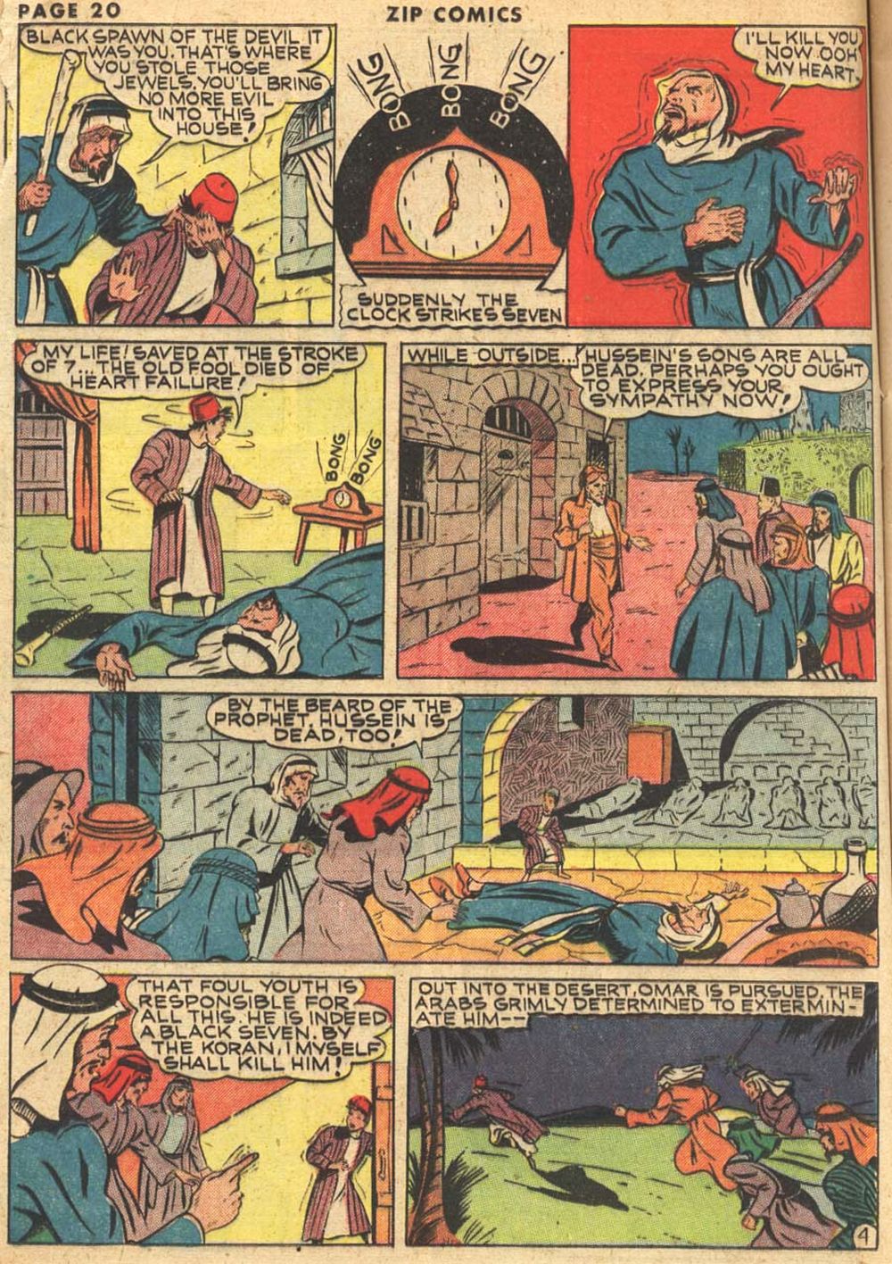 Read online Zip Comics comic -  Issue #27 - 20