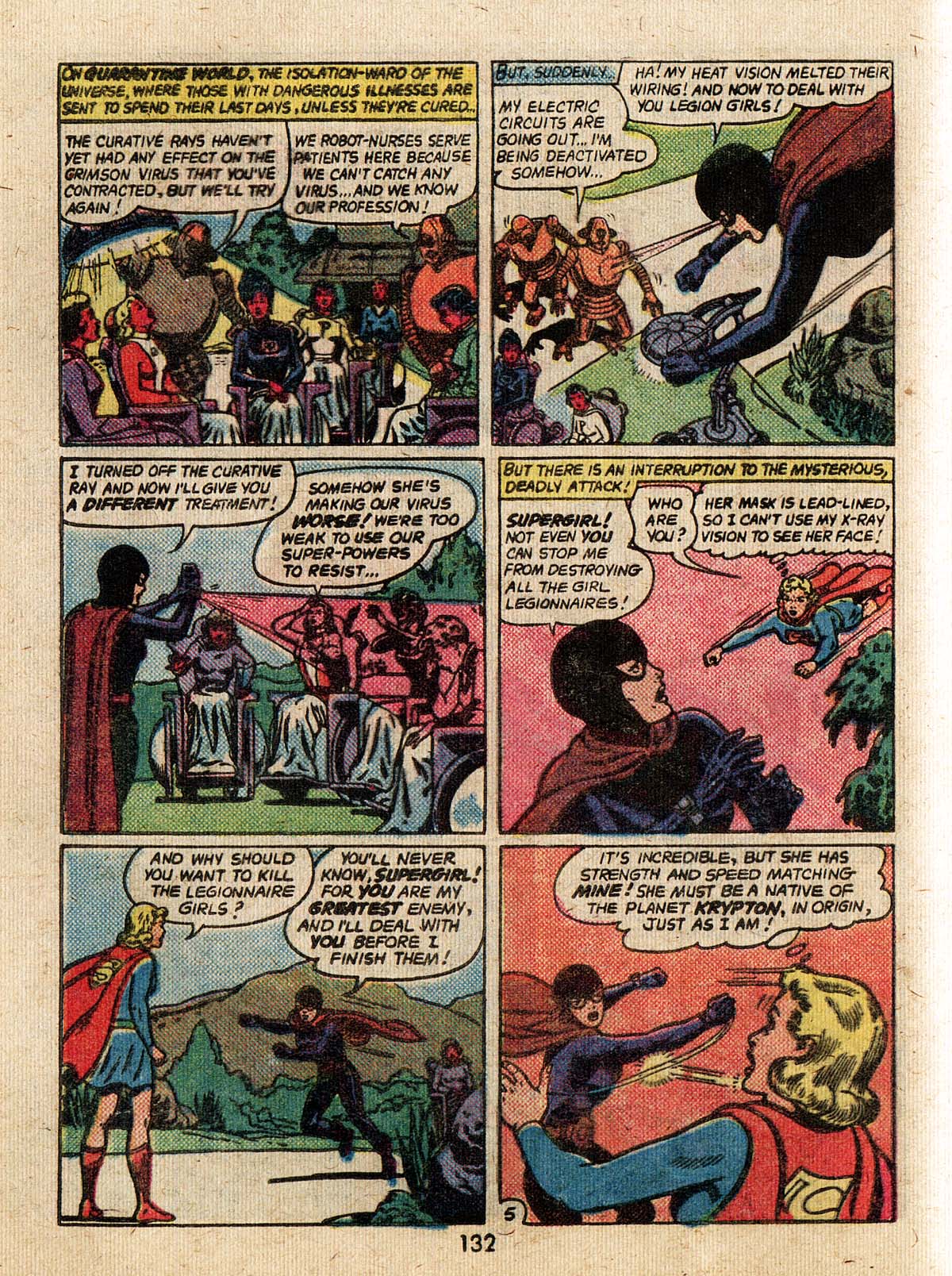 Read online Adventure Comics (1938) comic -  Issue #500 - 132