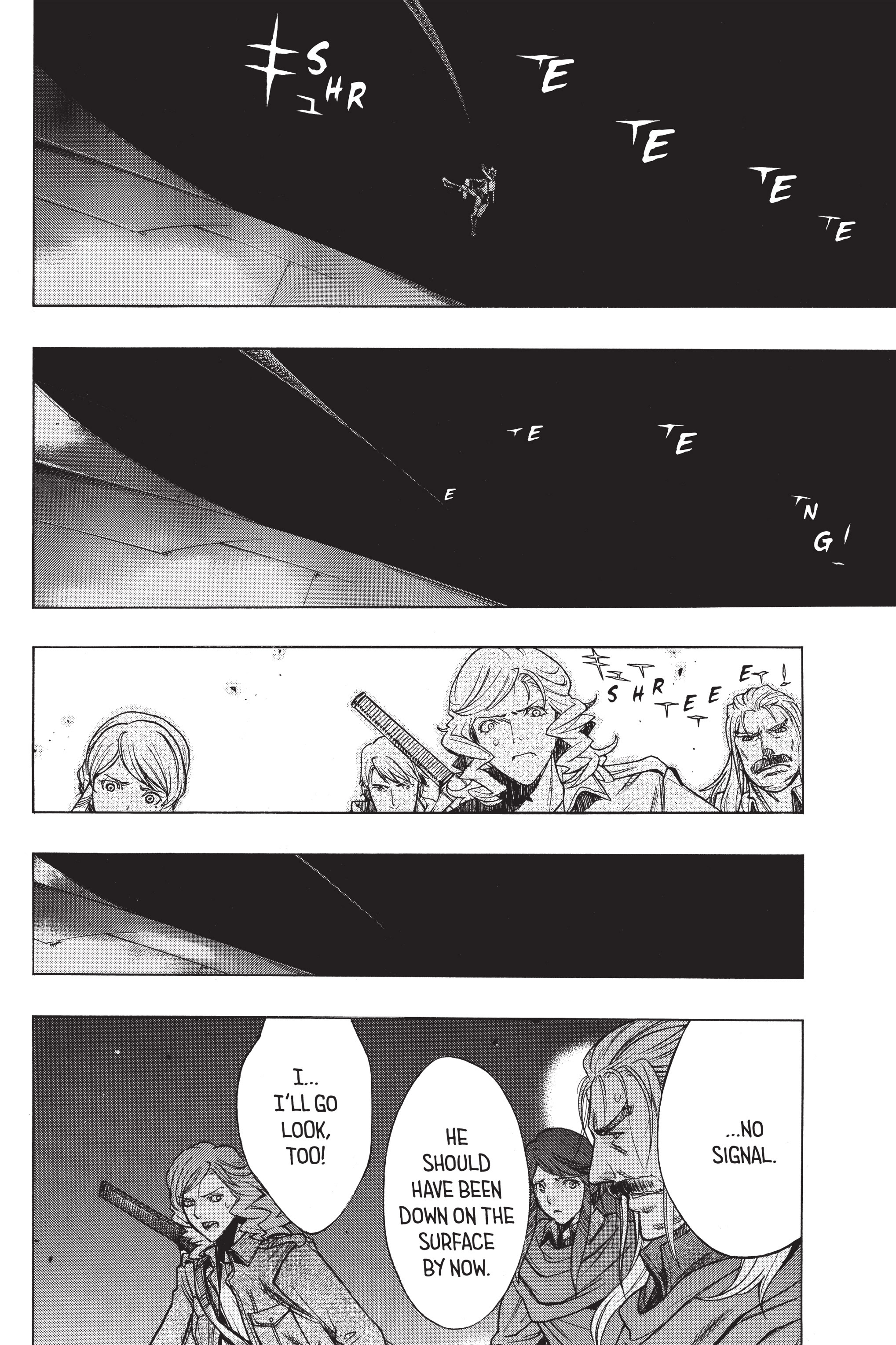 Read online Attack on Titan: Before the Fall comic -  Issue #7 - 104