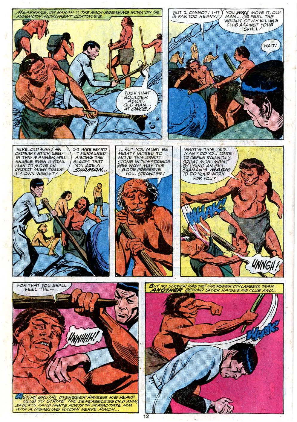 Read online Star Trek (1980) comic -  Issue #10 - 14