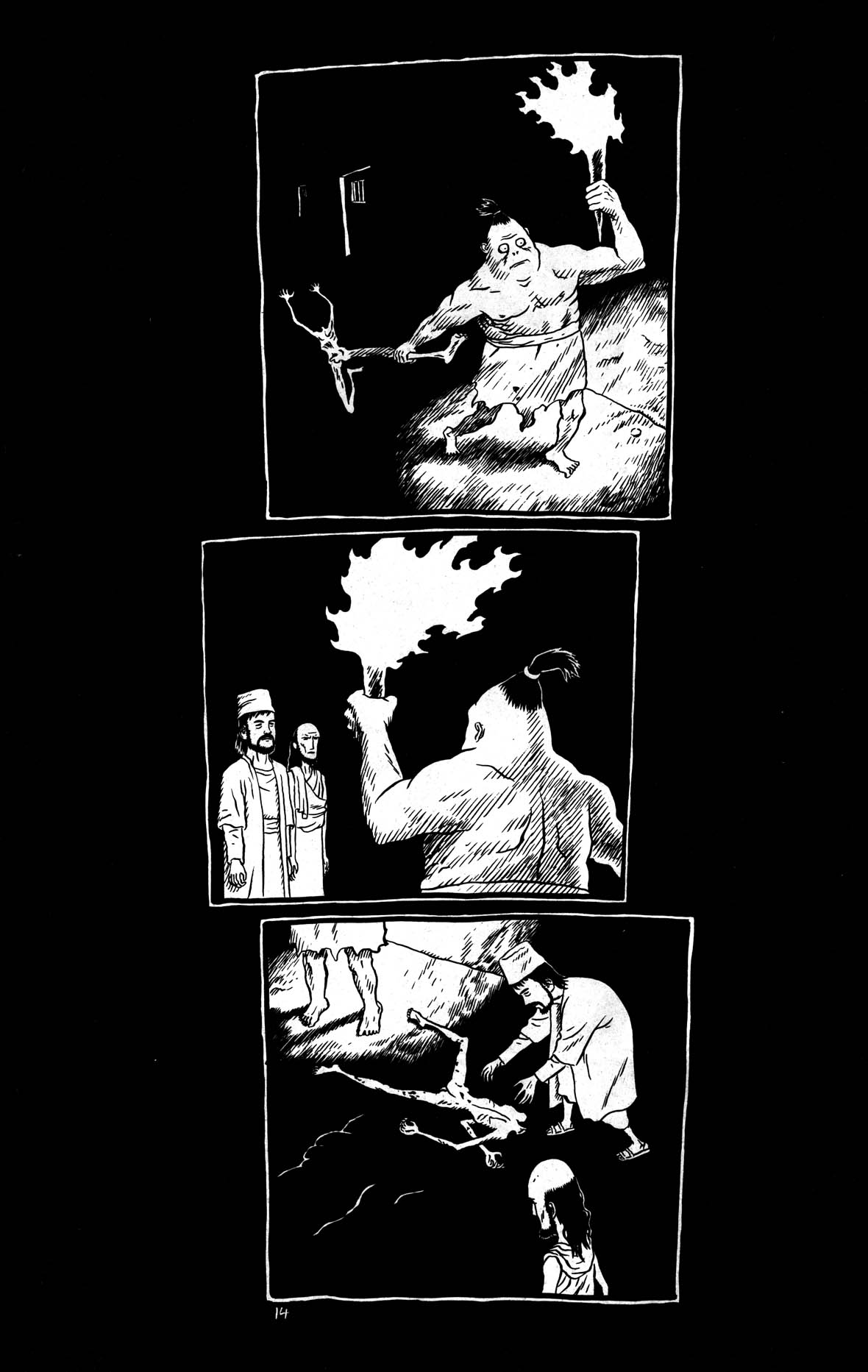 Read online Yummy Fur comic -  Issue #32 - 16