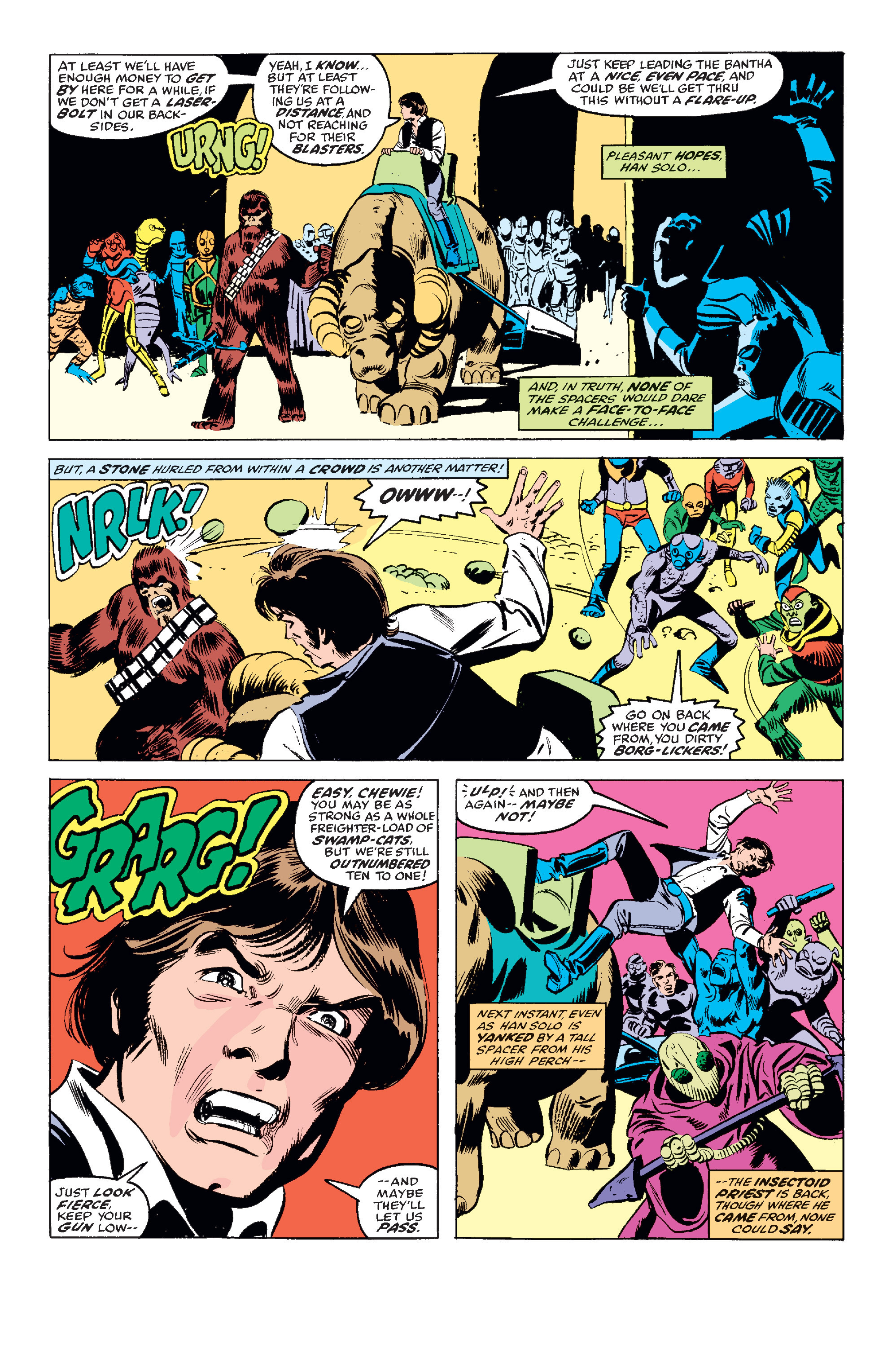 Read online Star Wars (1977) comic -  Issue #7 - 12