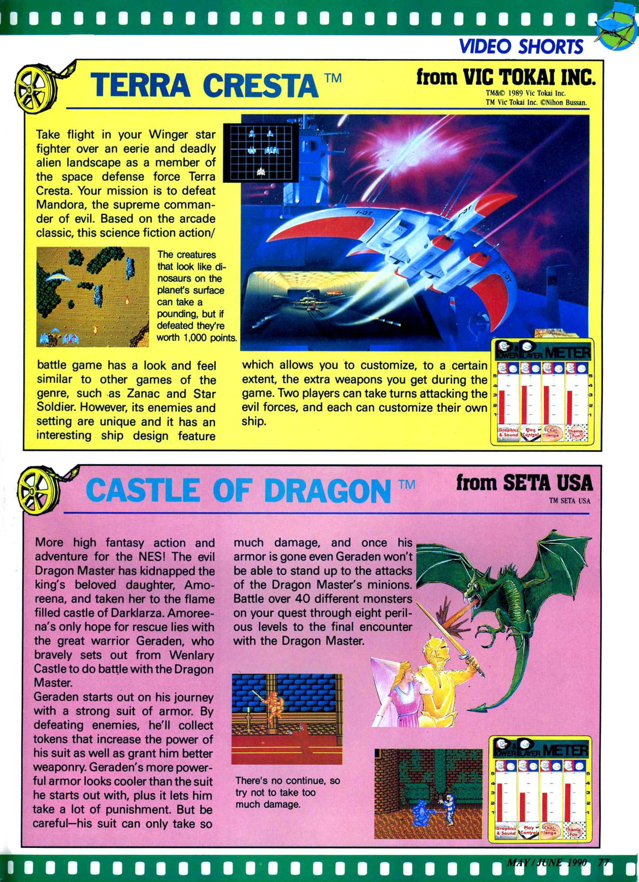 Read online Nintendo Power comic -  Issue #12 - 70