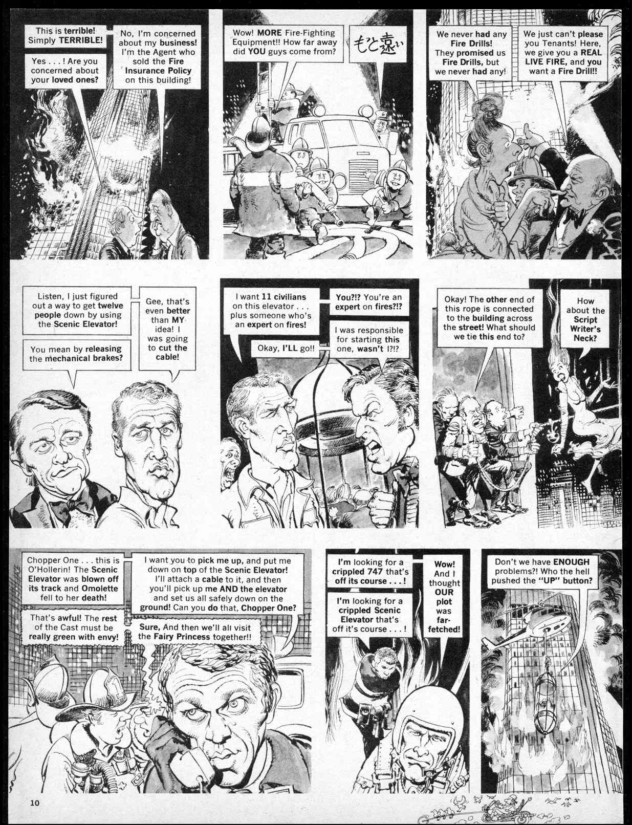 Read online MAD comic -  Issue #177 - 12