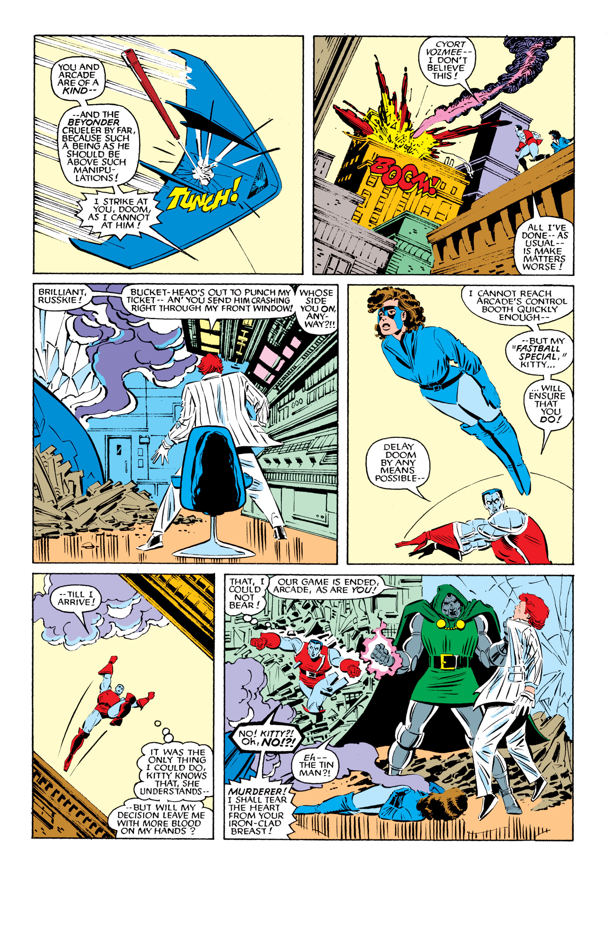 Read online Uncanny X-Men (1963) comic -  Issue #197 - 19
