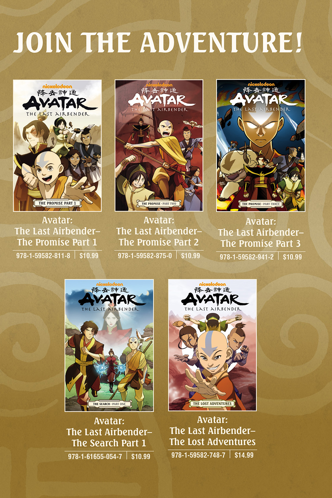 Read online Nickelodeon Avatar: The Last Airbender - The Search comic -  Issue # Part 2 - 79