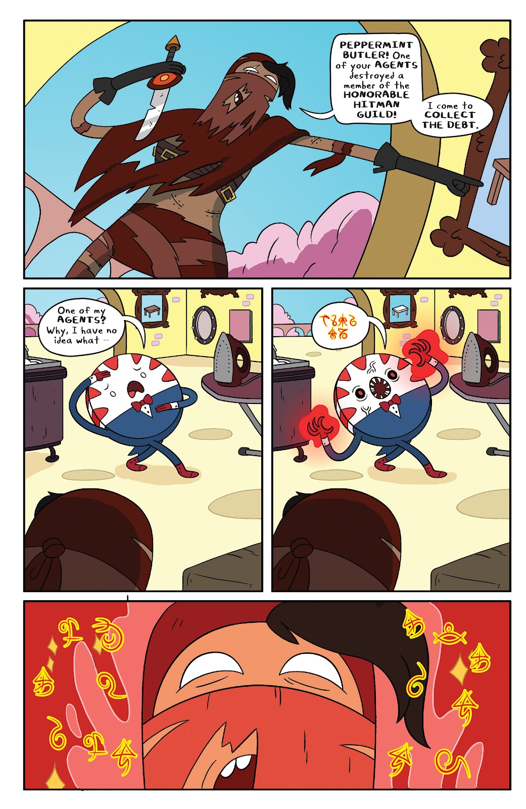 Adventure Time issue 41 - Page 4