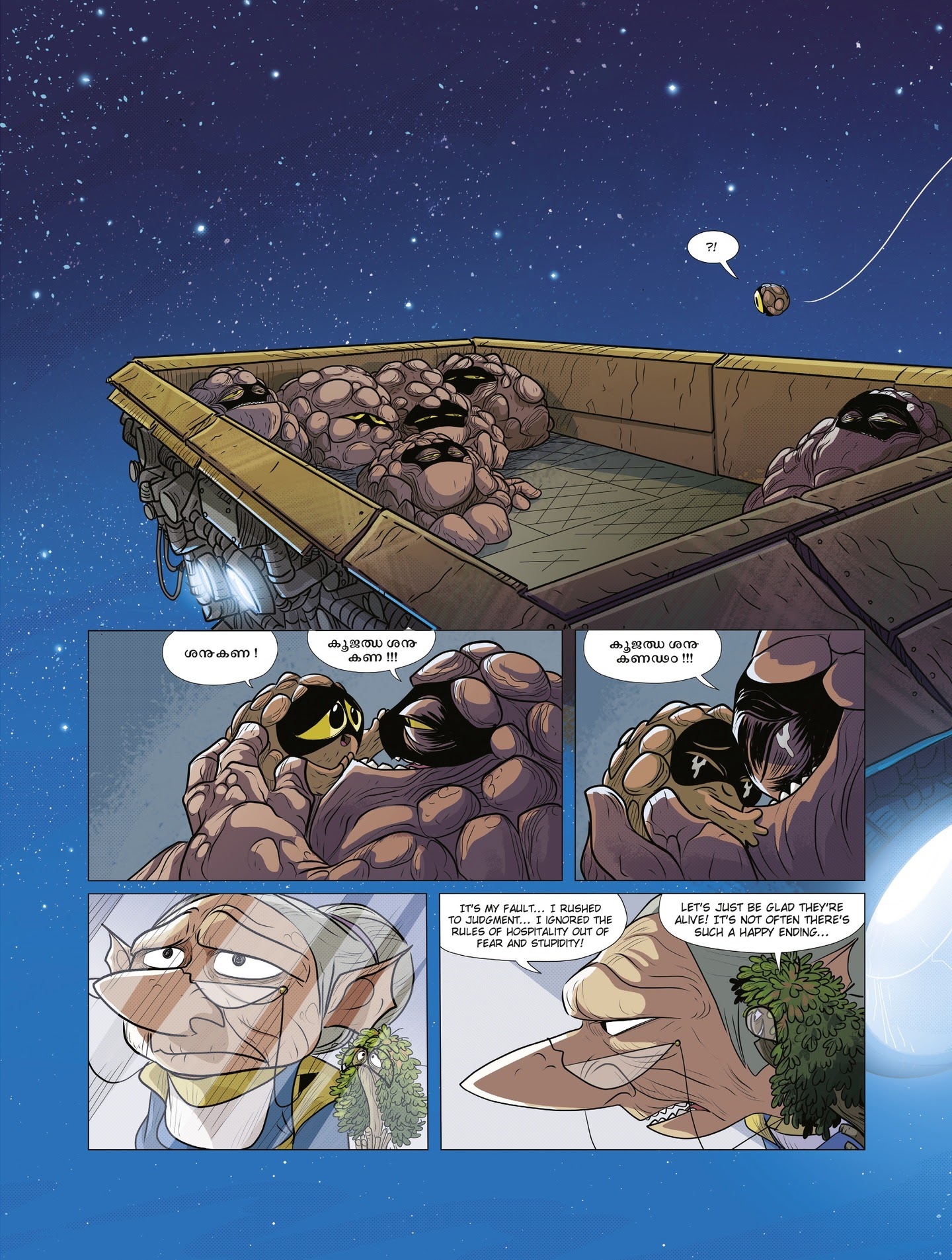 Read online Hercules Intergalactic Agent comic -  Issue #2 - 47