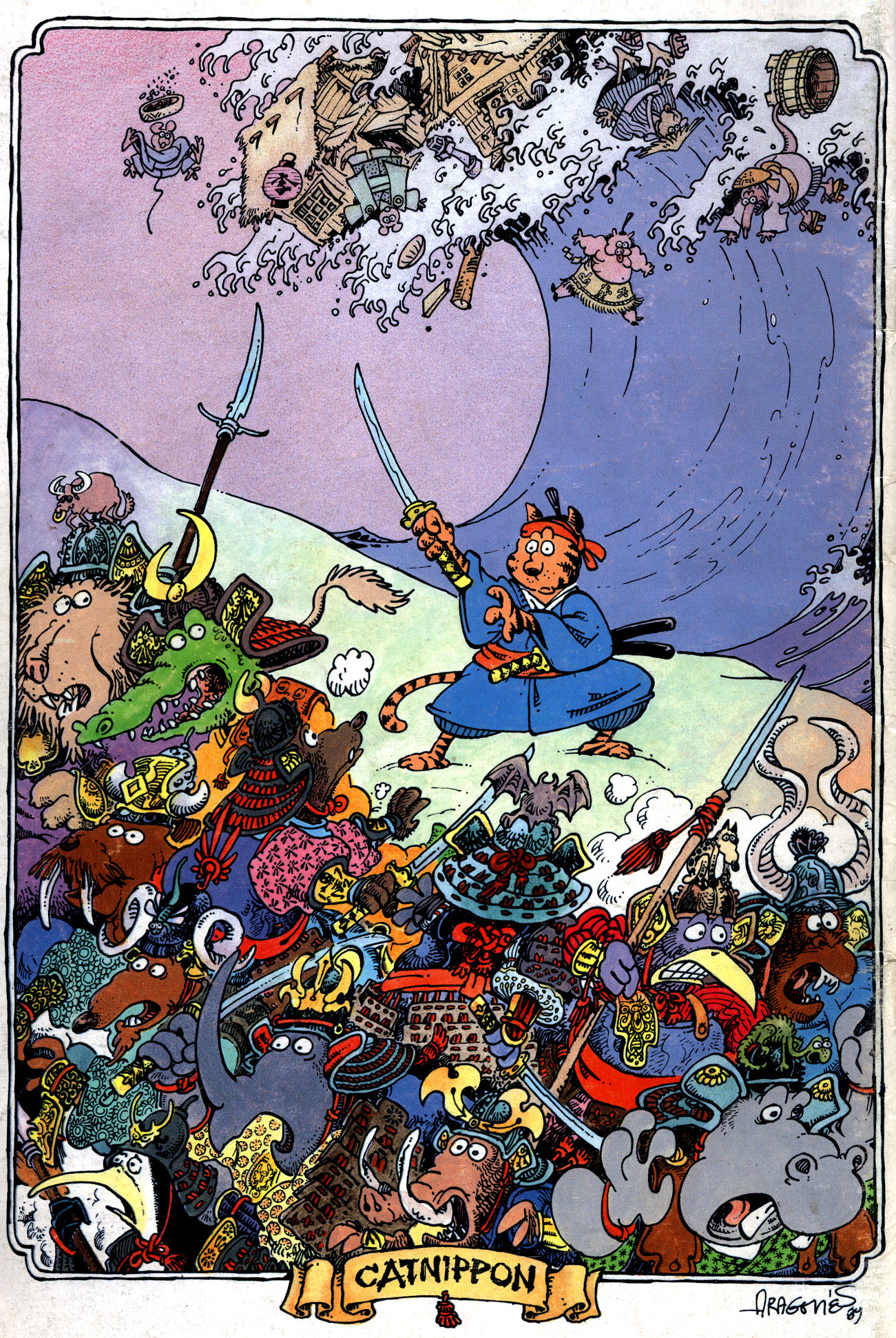 Read online Critters comic -  Issue #50 - 84