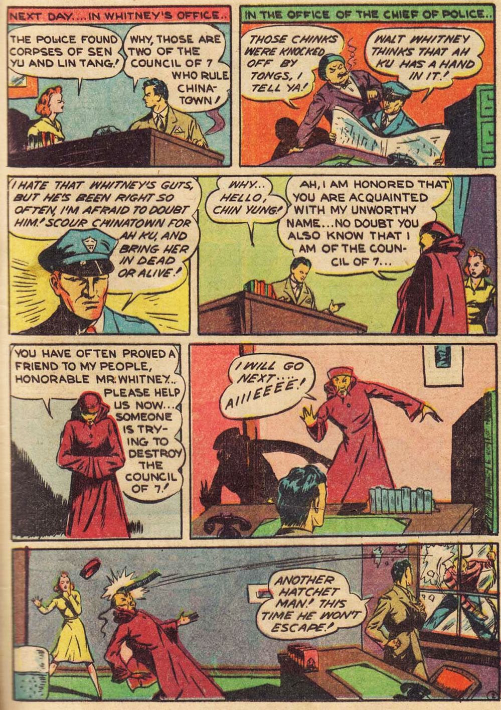 Read online Top-Notch Comics comic -  Issue #9 - 49