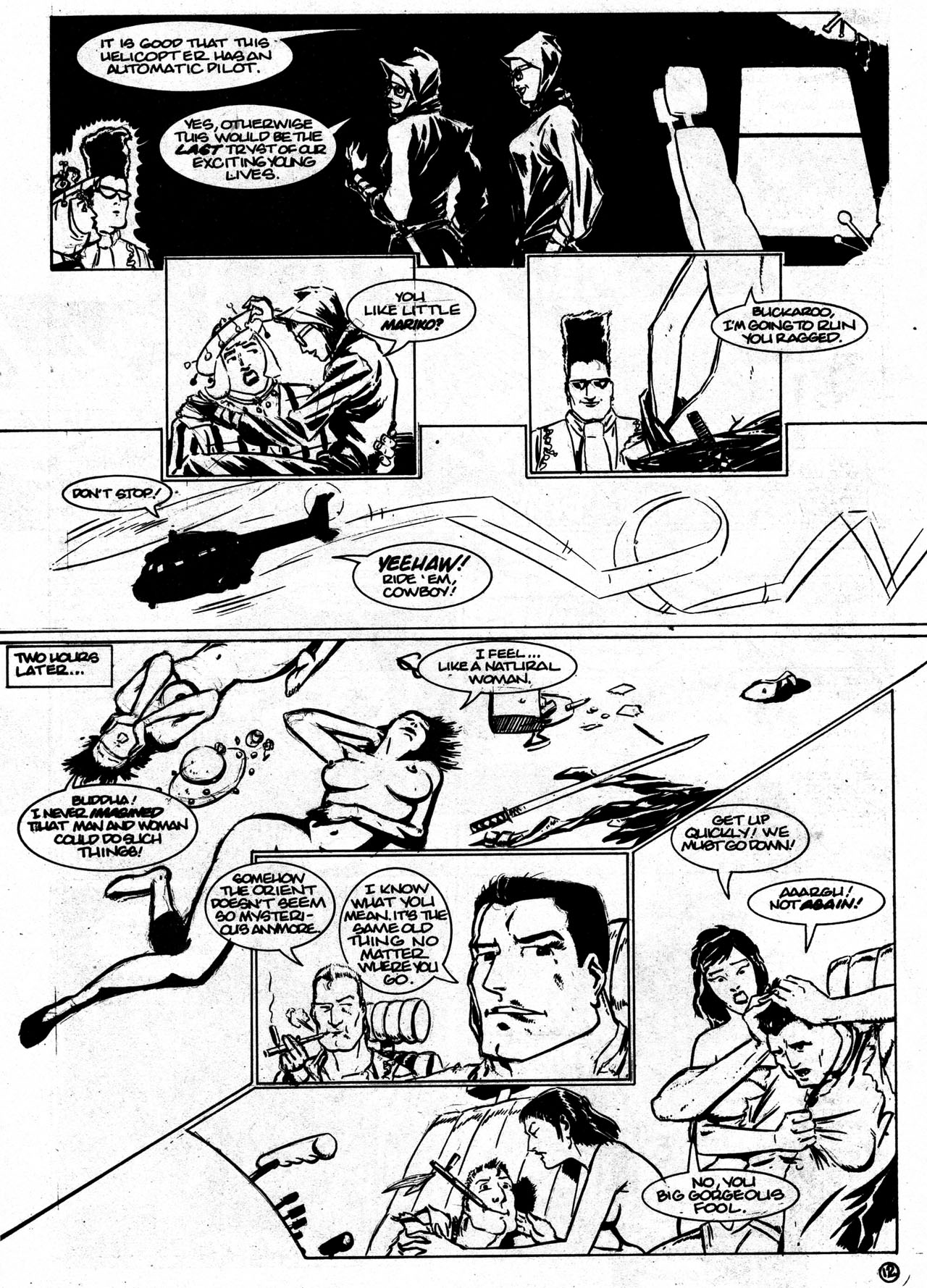 Read online The Trouble with Girls comic -  Issue #10 - 14