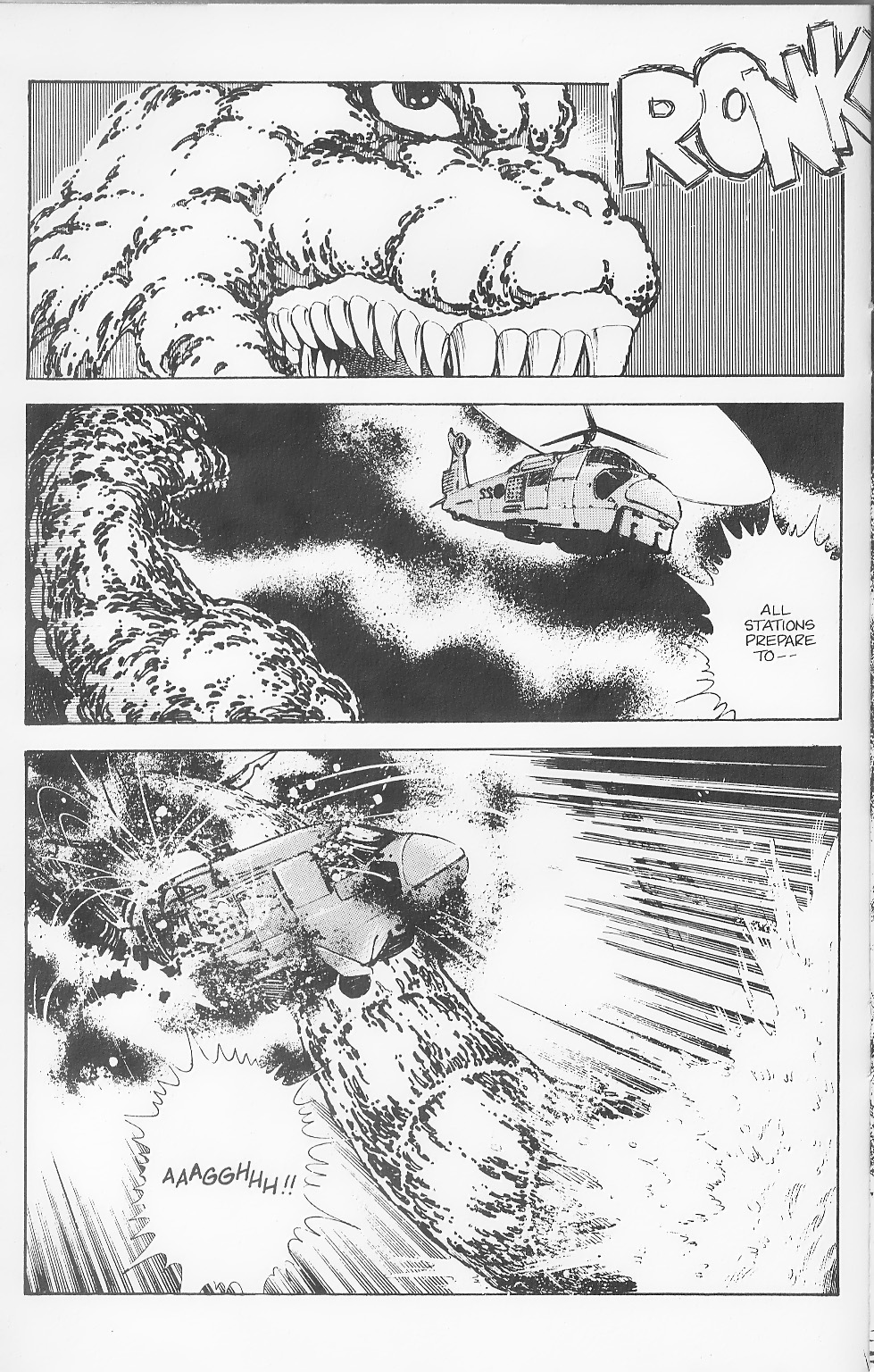 Read online Godzilla (1988) comic -  Issue #3 - 16