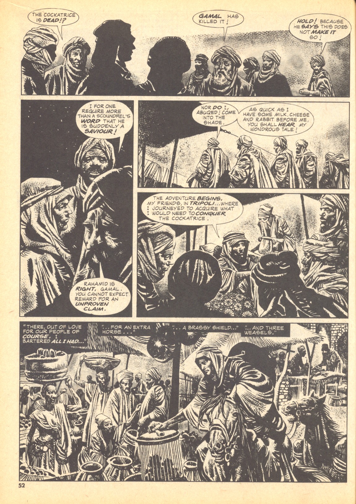 Creepy (1964) Issue #91 #91 - English 52