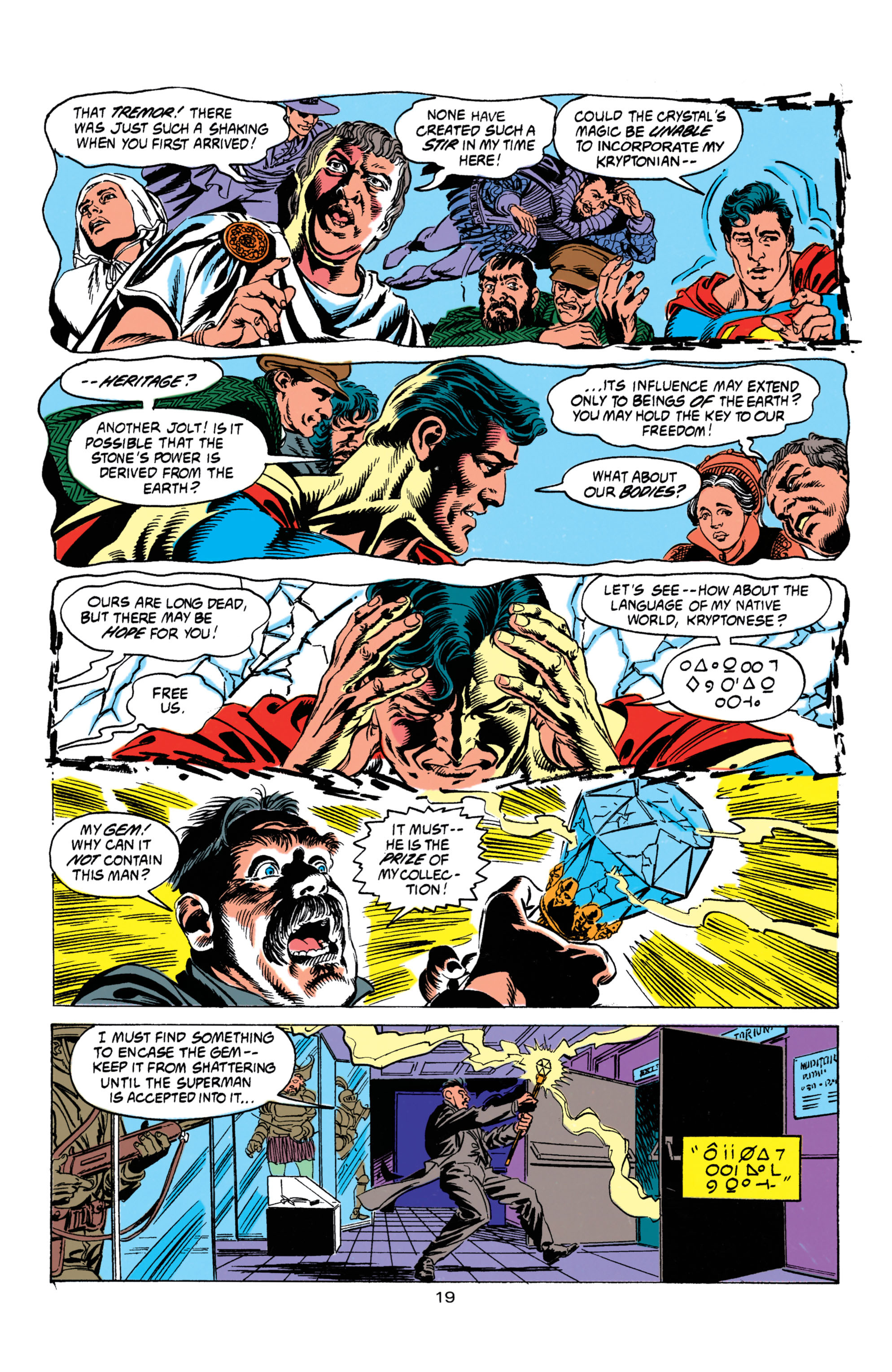 Read online Superman (1987) comic -  Issue #51 - 20