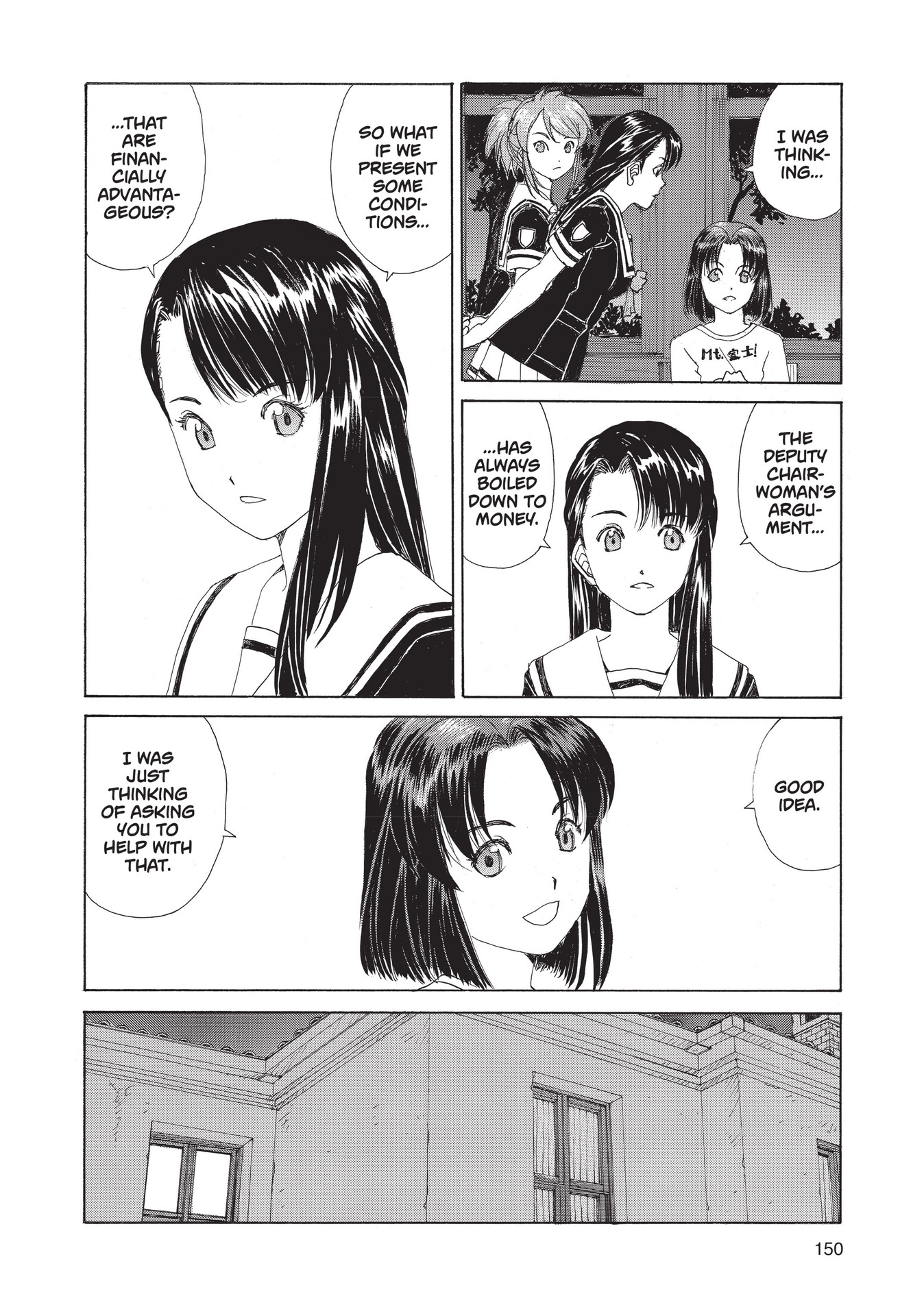 Read online Paradise Residence comic -  Issue #3 - 152