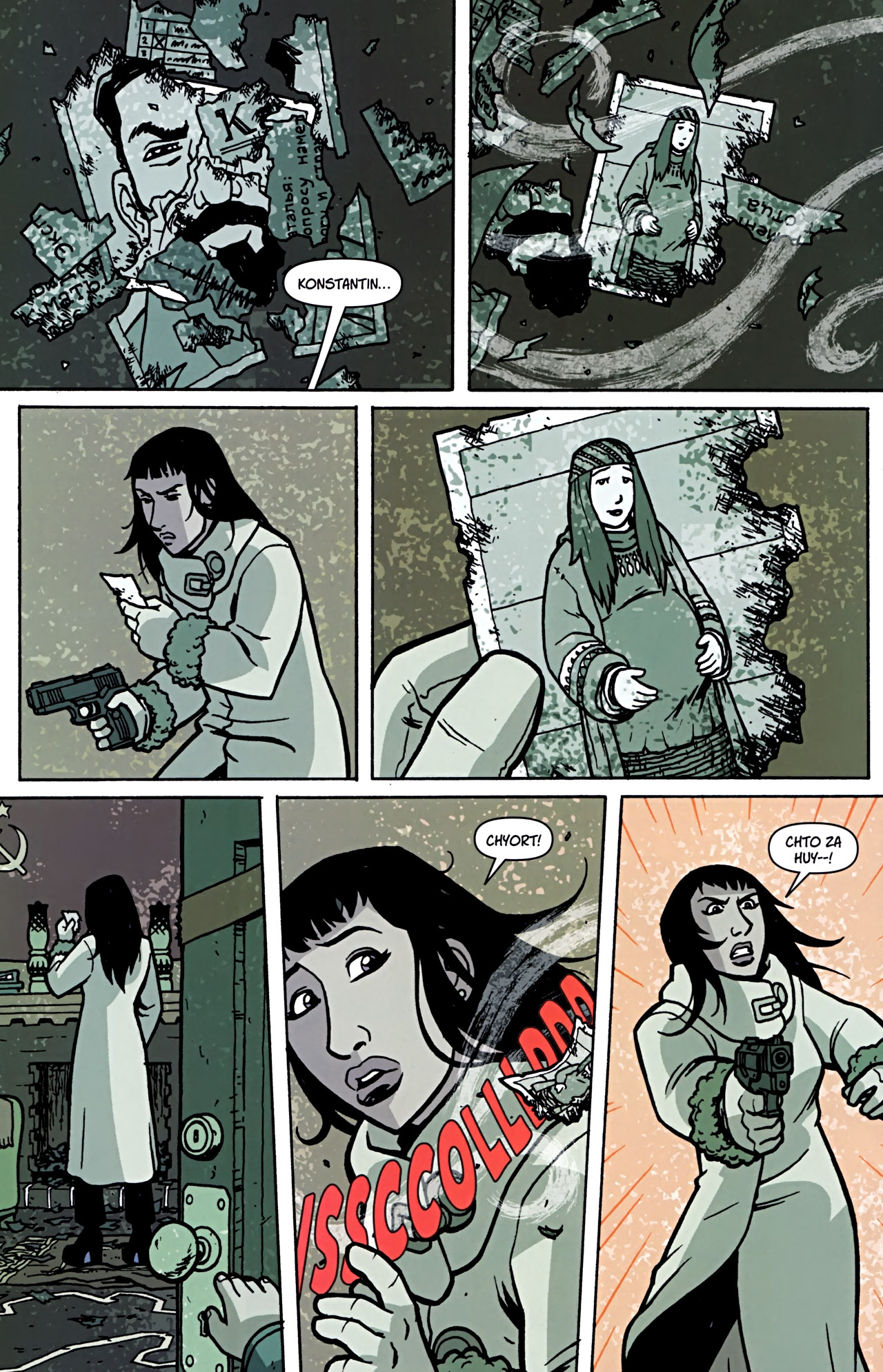 Read online Ghost Projekt comic -  Issue #4 - 24