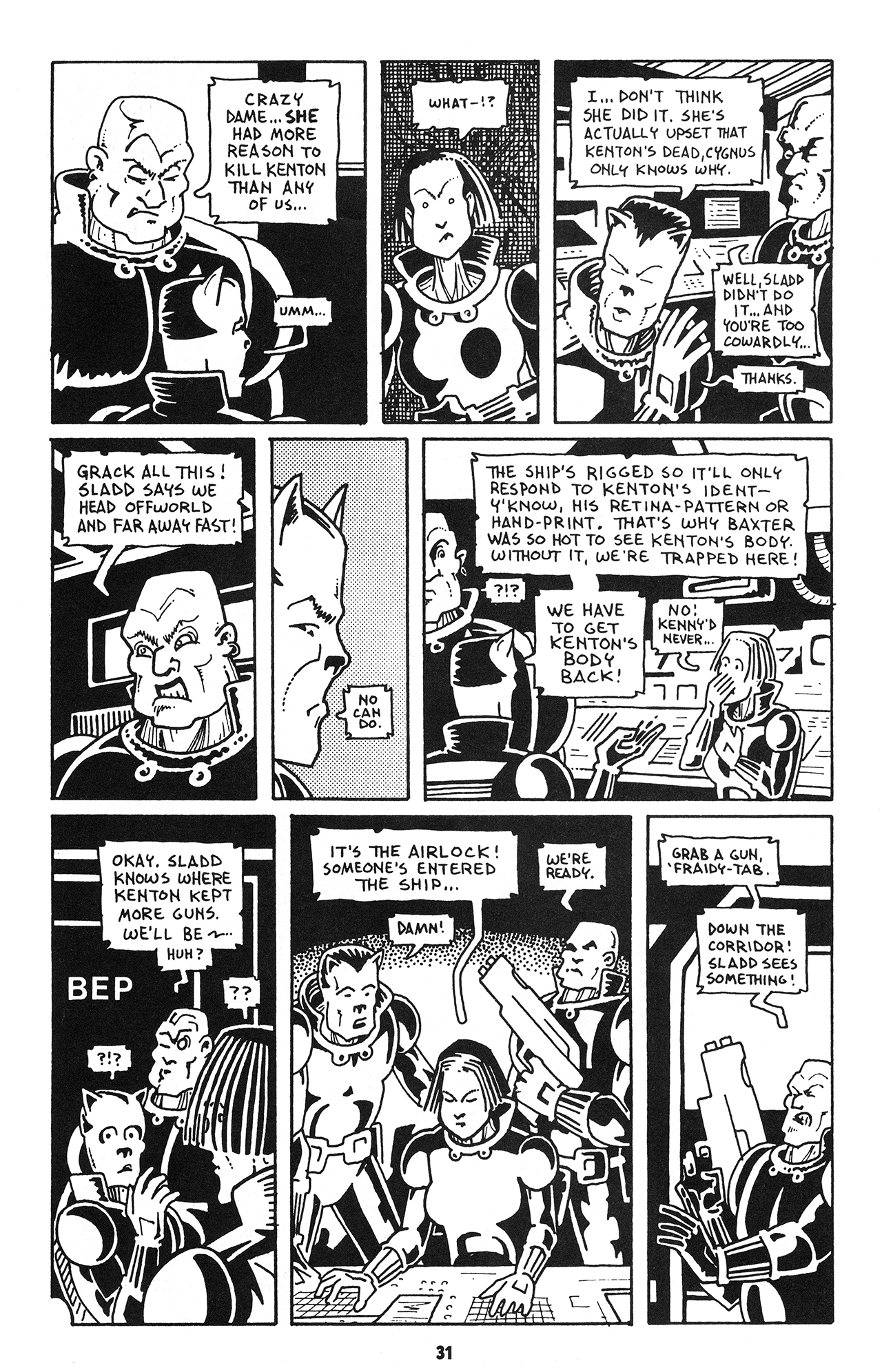 Read online Death Rattle (1995) comic -  Issue #4 - 33