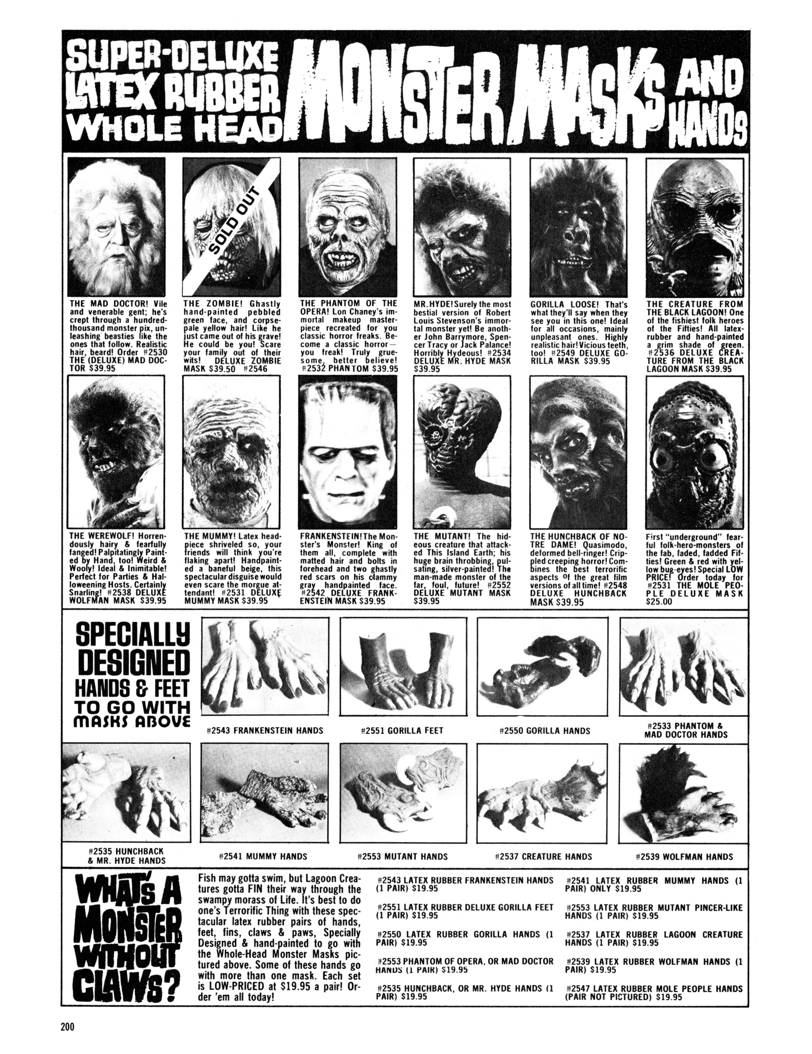 Read online Eerie Archives comic -  Issue # TPB 12 - 201