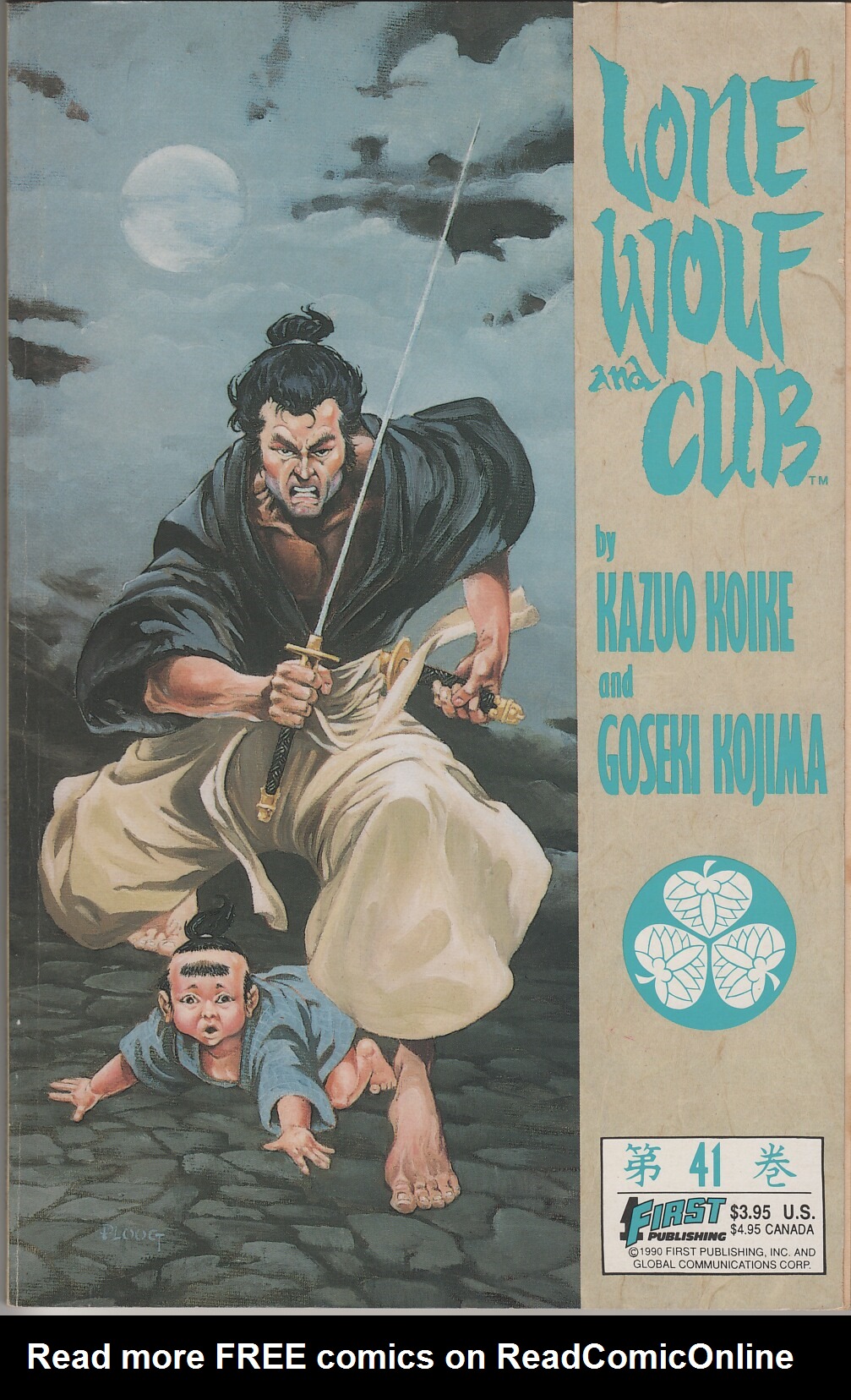 Read online Lone Wolf and Cub comic -  Issue #41 - 1