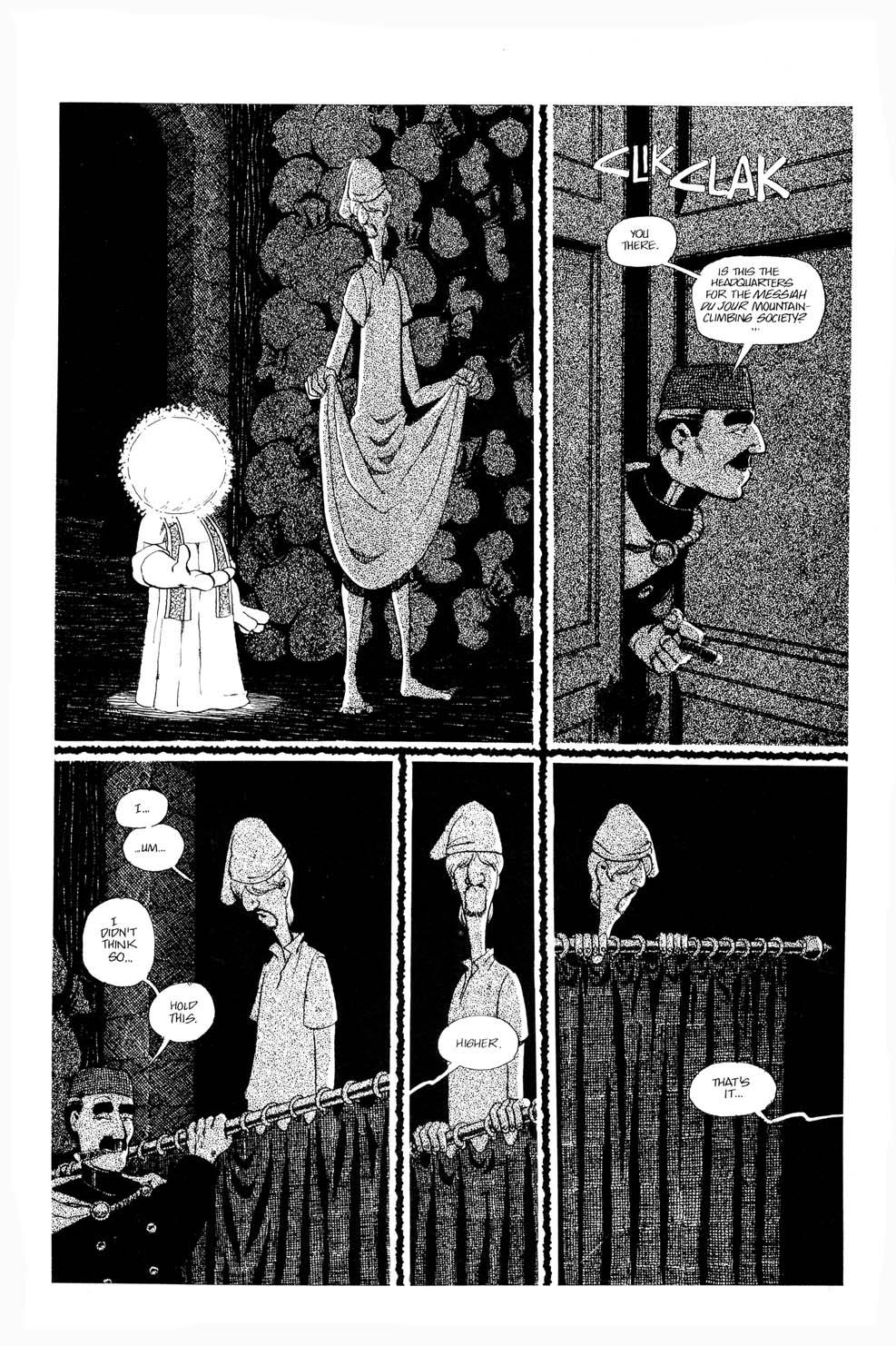 Read online Cerebus comic -  Issue #90 - 6