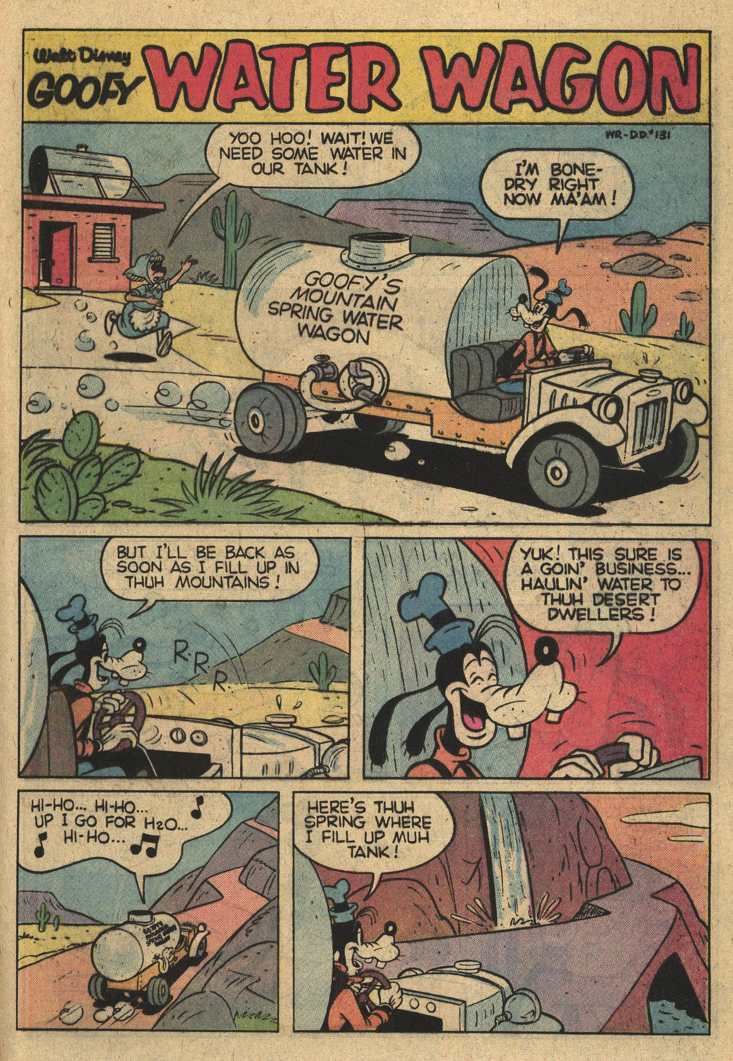 Read online Walt Disney's Donald Duck (1952) comic -  Issue #231 - 17