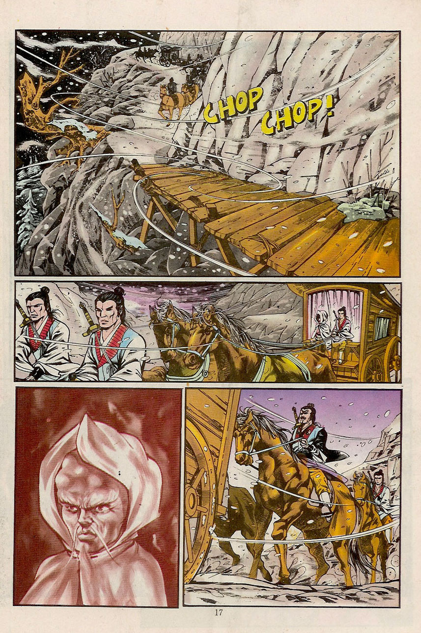Read online Drunken Fist comic -  Issue #17 - 19