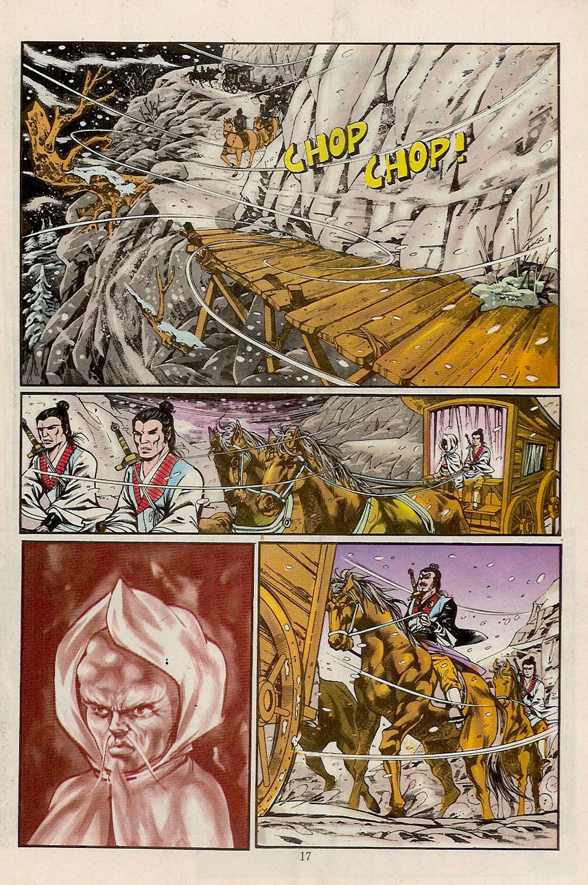 Drunken Fist issue 17 - Page 19