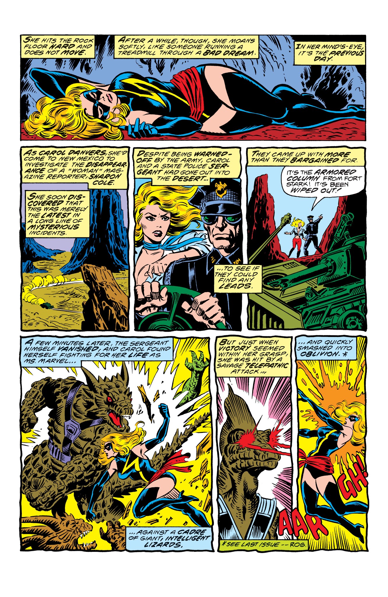 Read online Marvel Masterworks: Ms. Marvel comic -  Issue # TPB 2 - 117