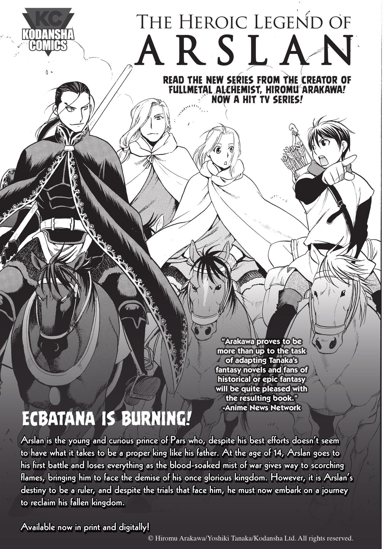 Read online Paradise Residence comic -  Issue #1 - 309