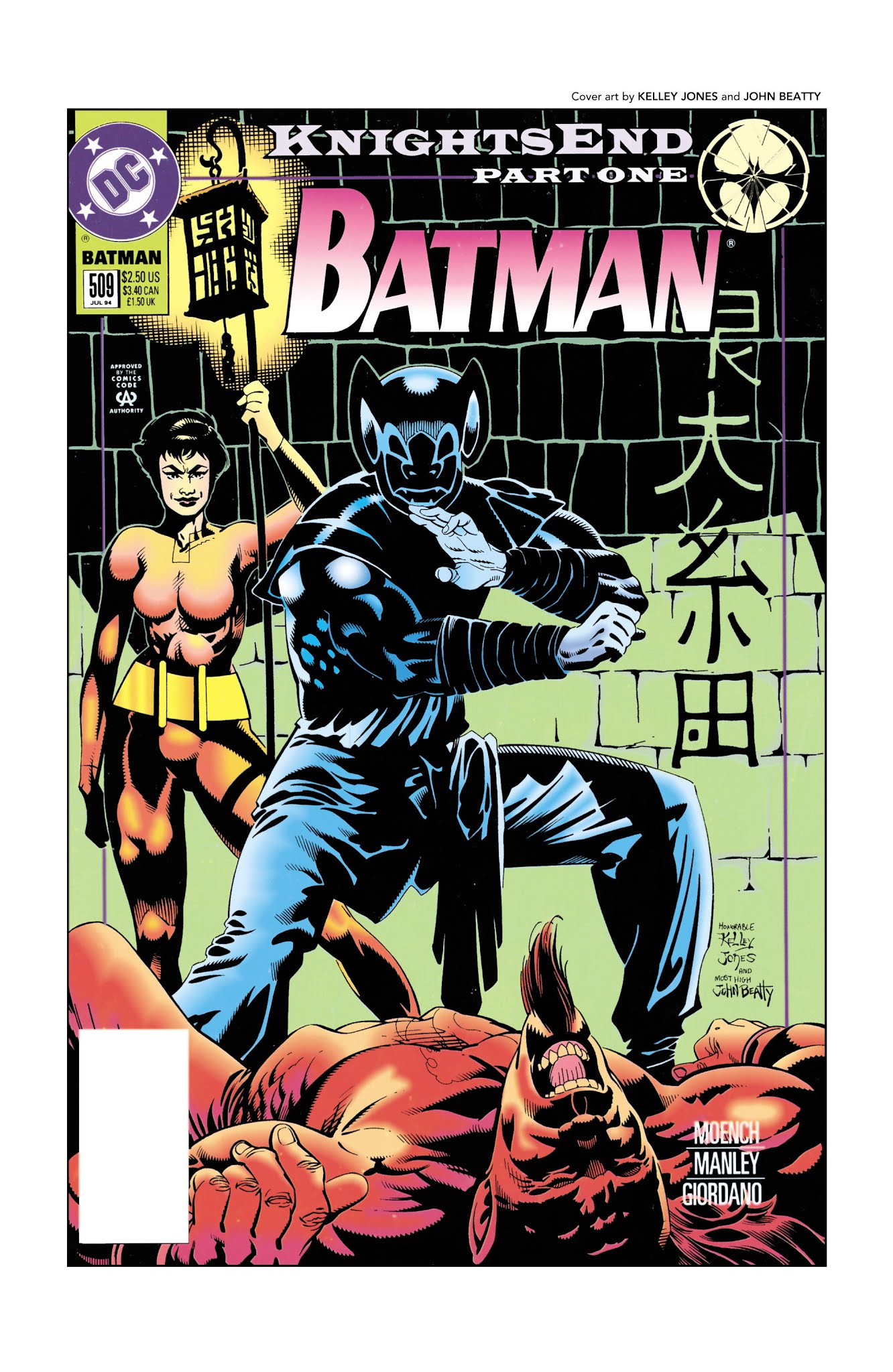 Read online Batman: Knightfall comic -  Issue # _TPB 3 - 6