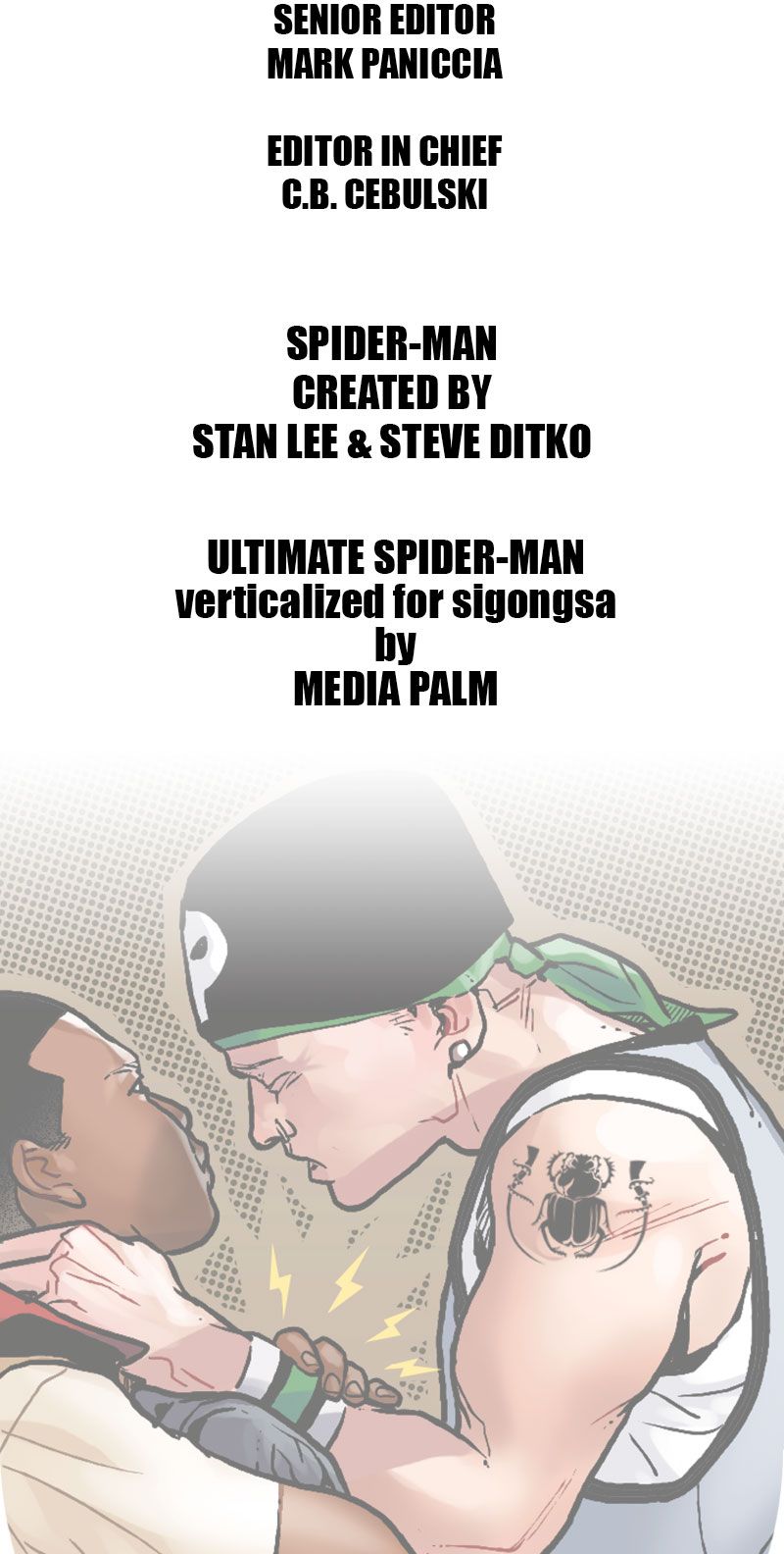 Read online Miles Morales Spider-Man Infinity Comic comic -  Issue #4 - 82
