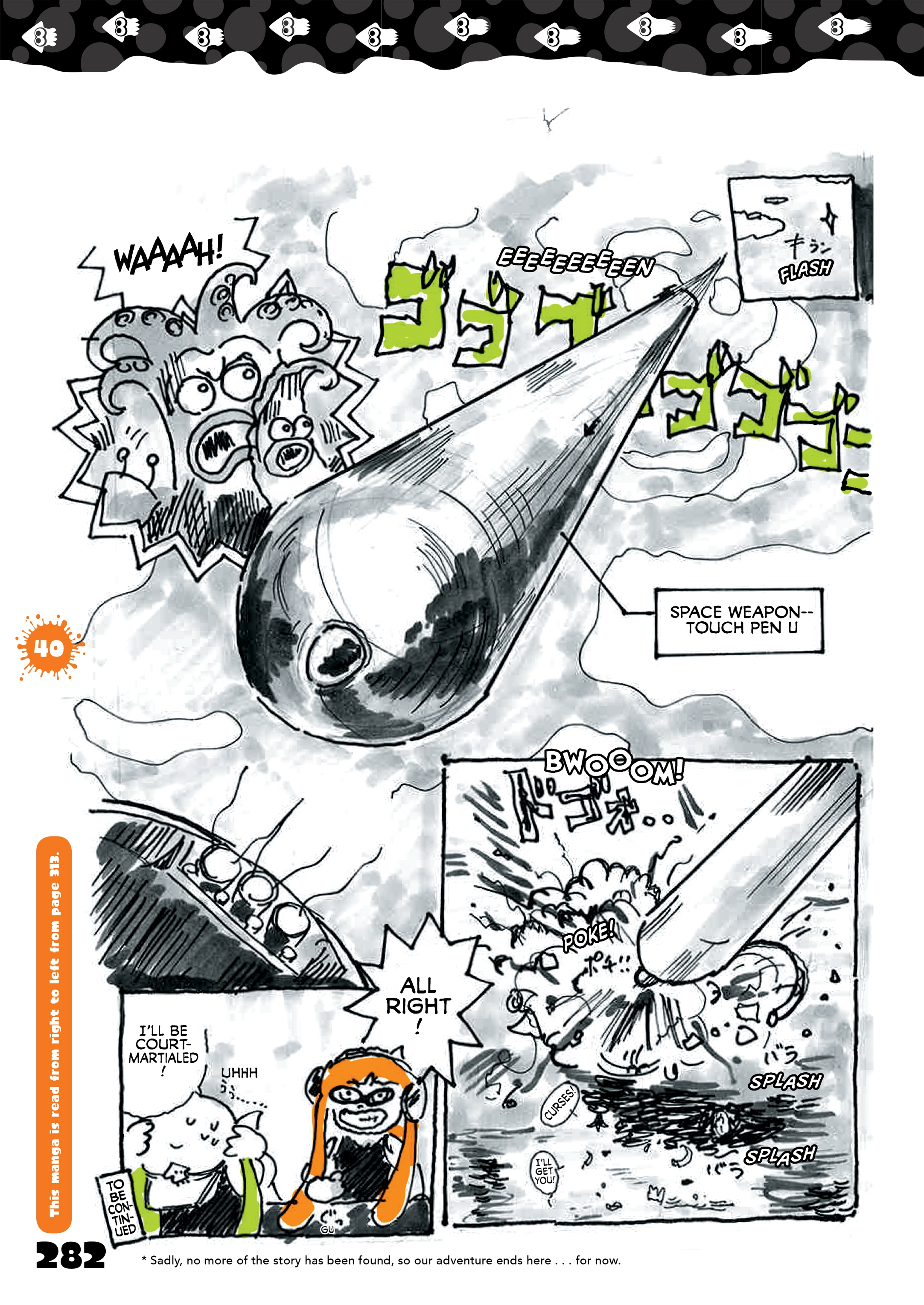 Read online The Art of Splatoon comic -  Issue # TPB (Part 3) - 92