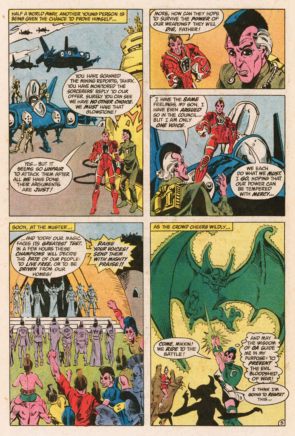 Green Lantern (1960) issue 163 - Page 14
