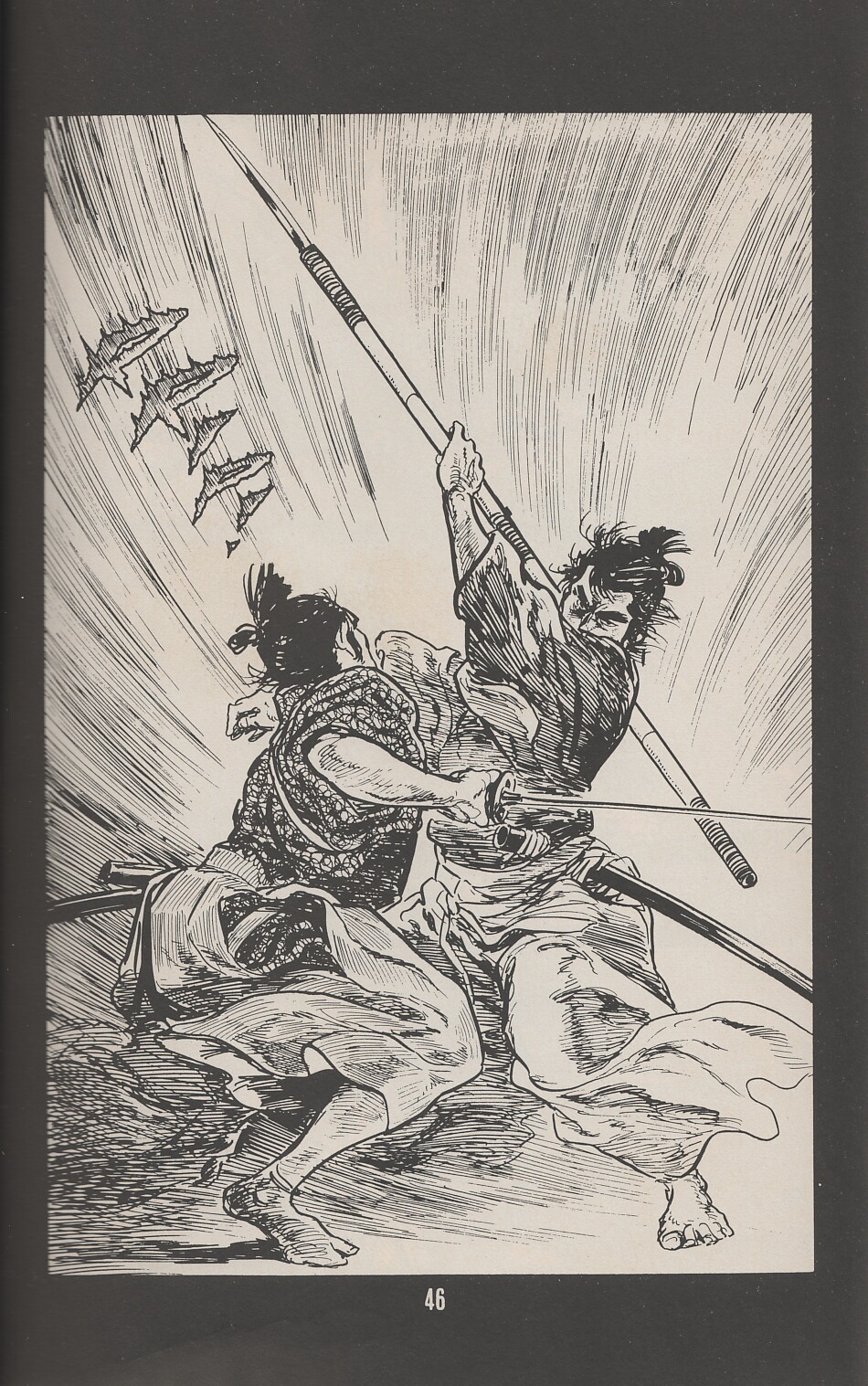 Read online Lone Wolf and Cub comic -  Issue #22 - 57