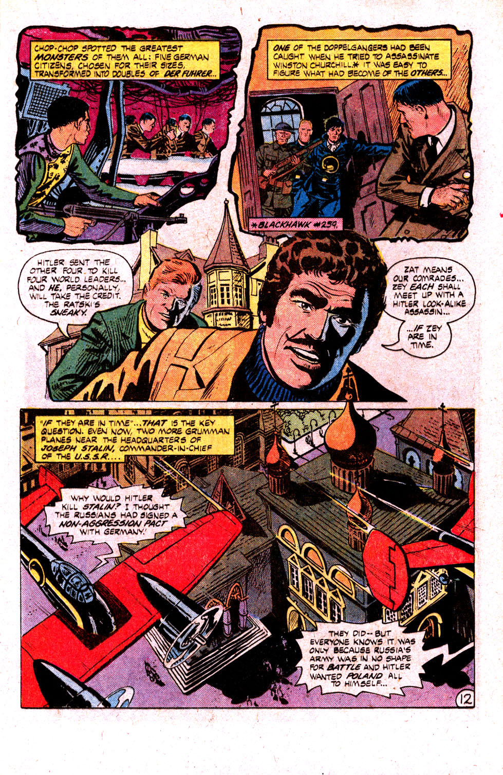Blackhawk (1957) Issue #262 #153 - English 14