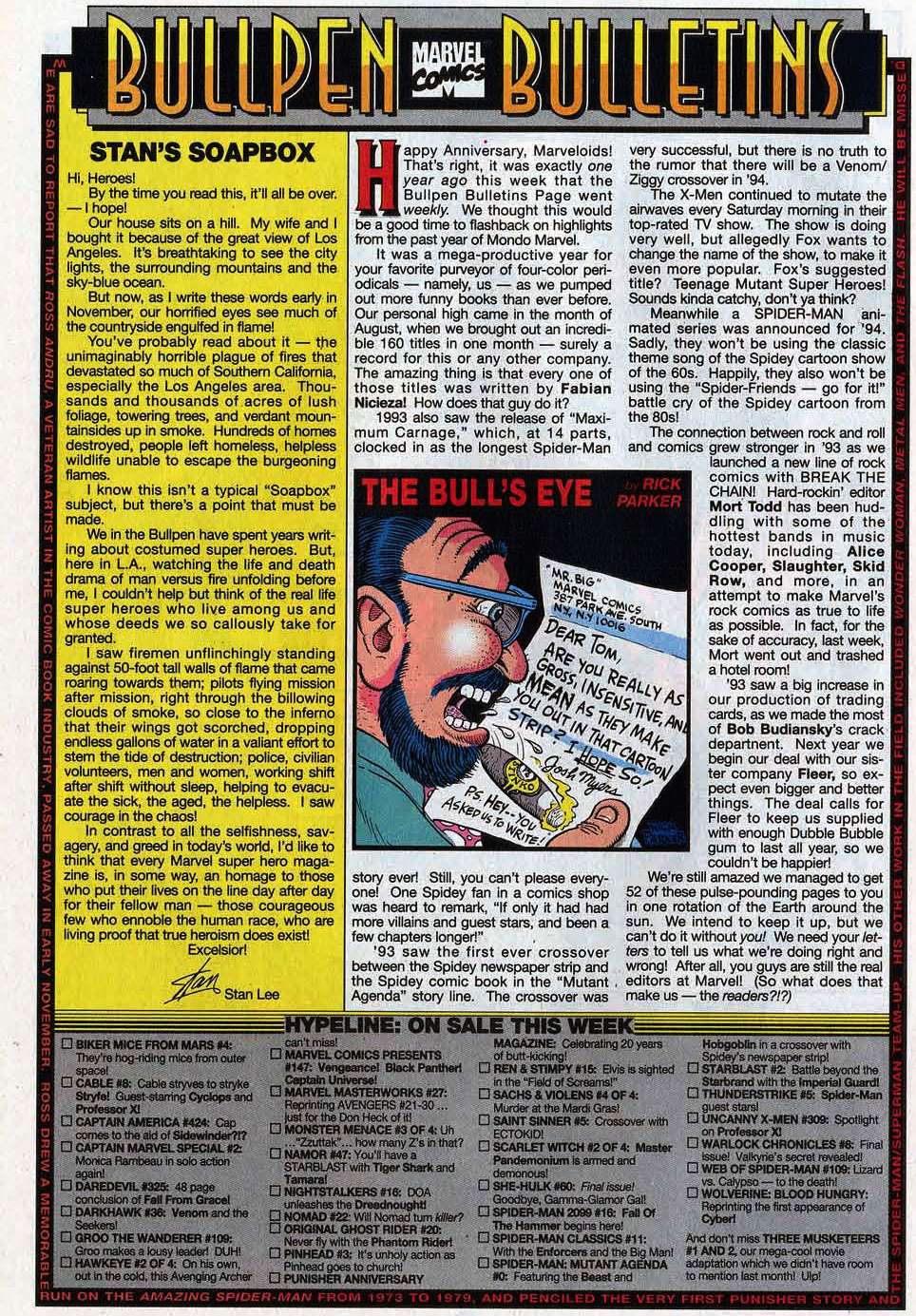 Read online Fantastic Four (1961) comic -  Issue #384 - 25