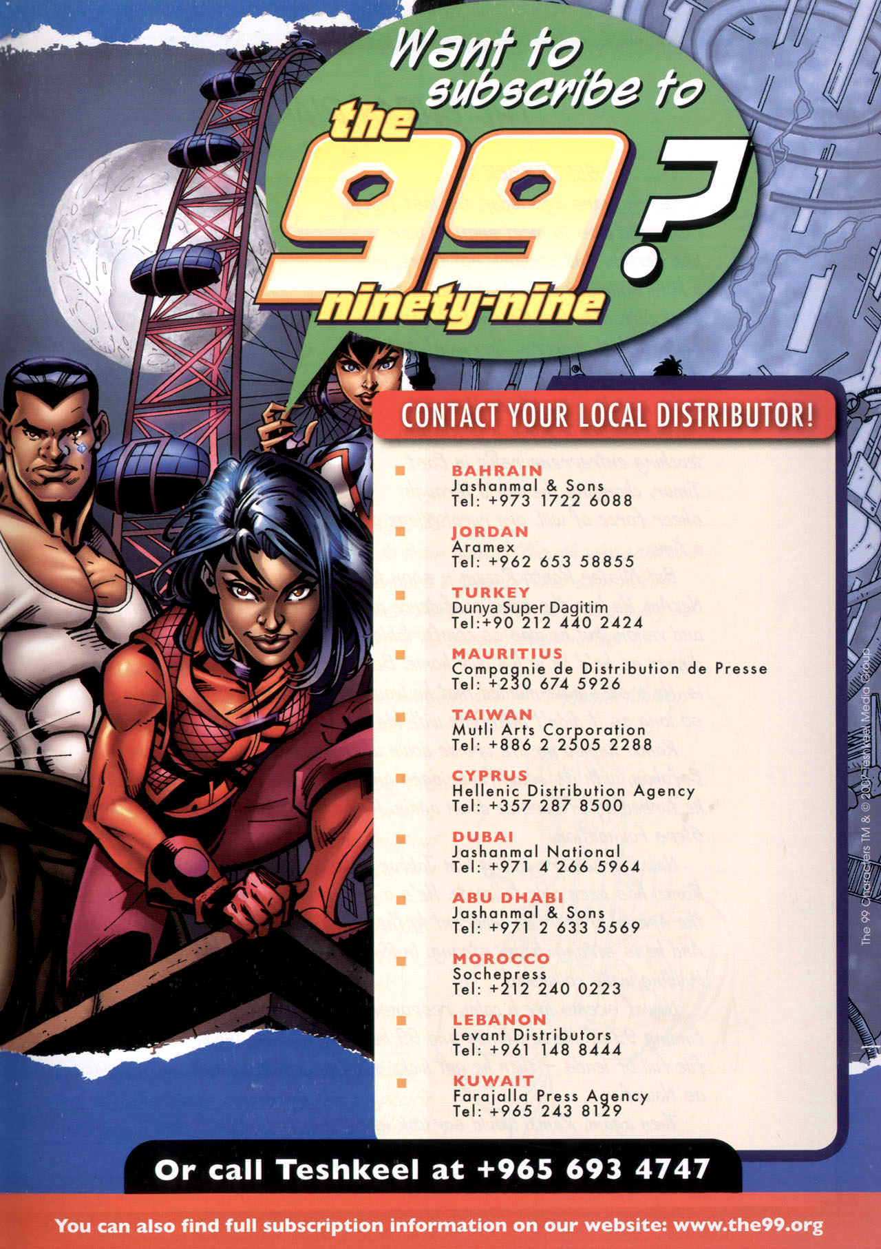 Read online The 99 comic -  Issue #5 - 28