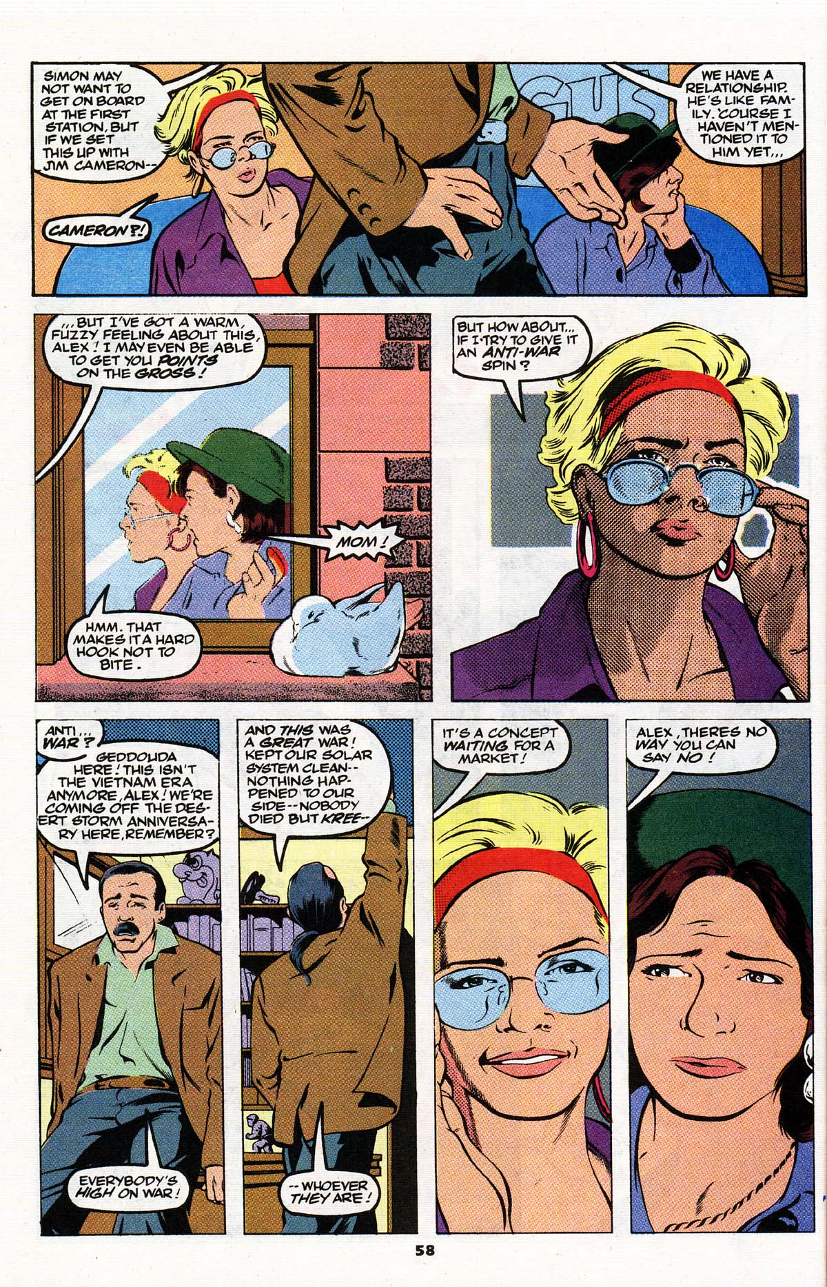 Read online Wonder Man (1991) comic -  Issue # _Annual 1 - 52