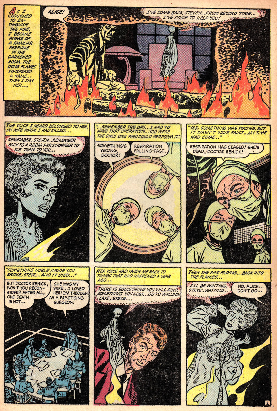 Read online Ghost Comics comic -  Issue #10 - 13