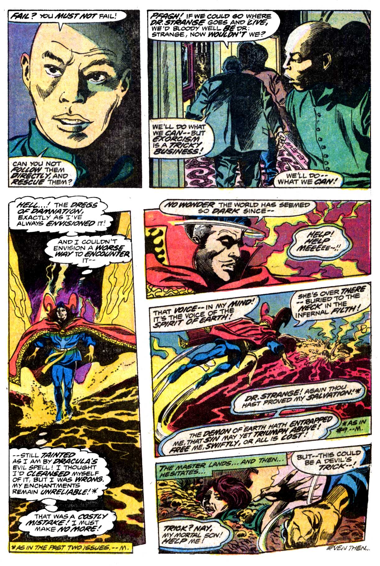 Read online Doctor Strange (1974) comic -  Issue #16 - 6